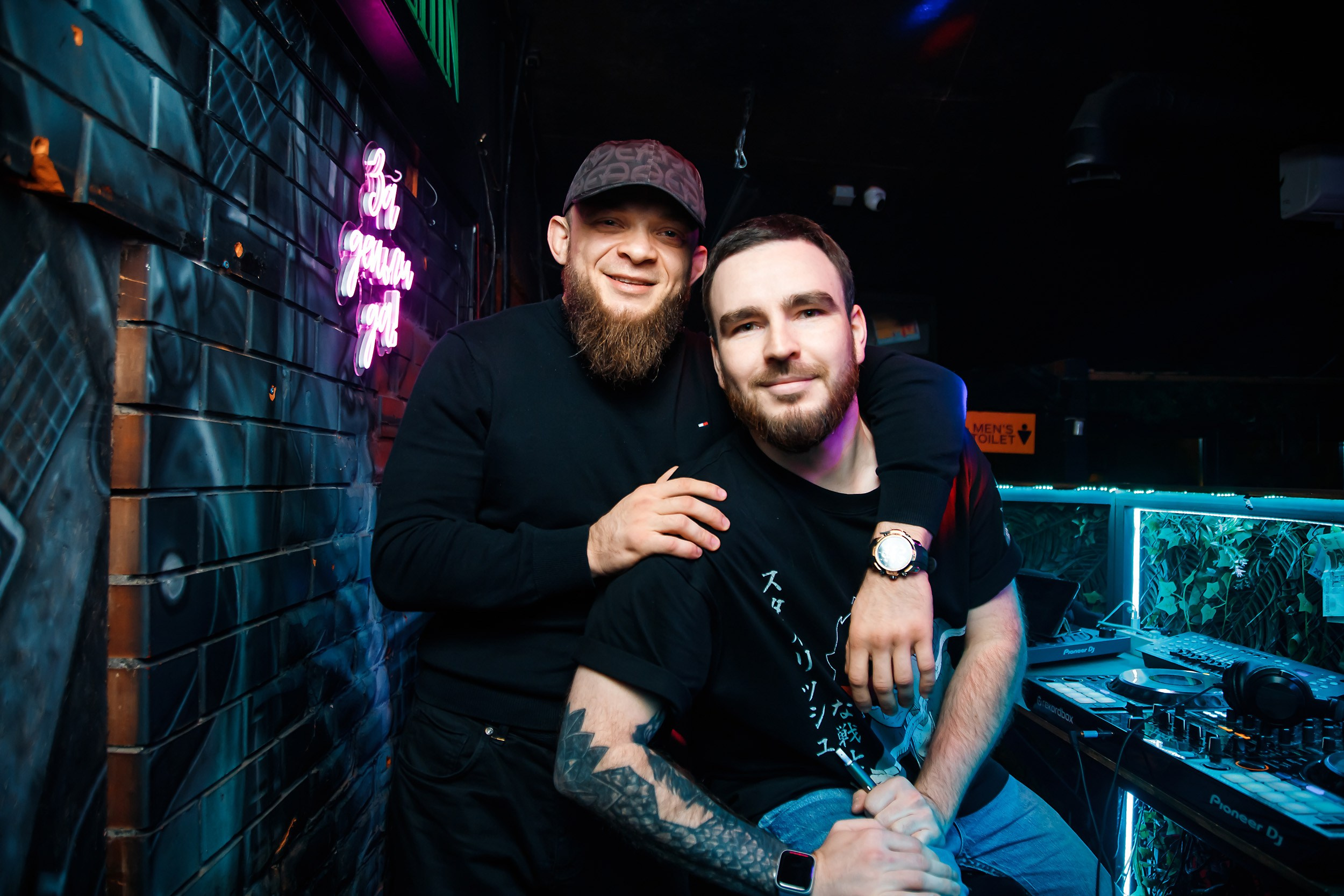 Garage. Кипятком Павлодар