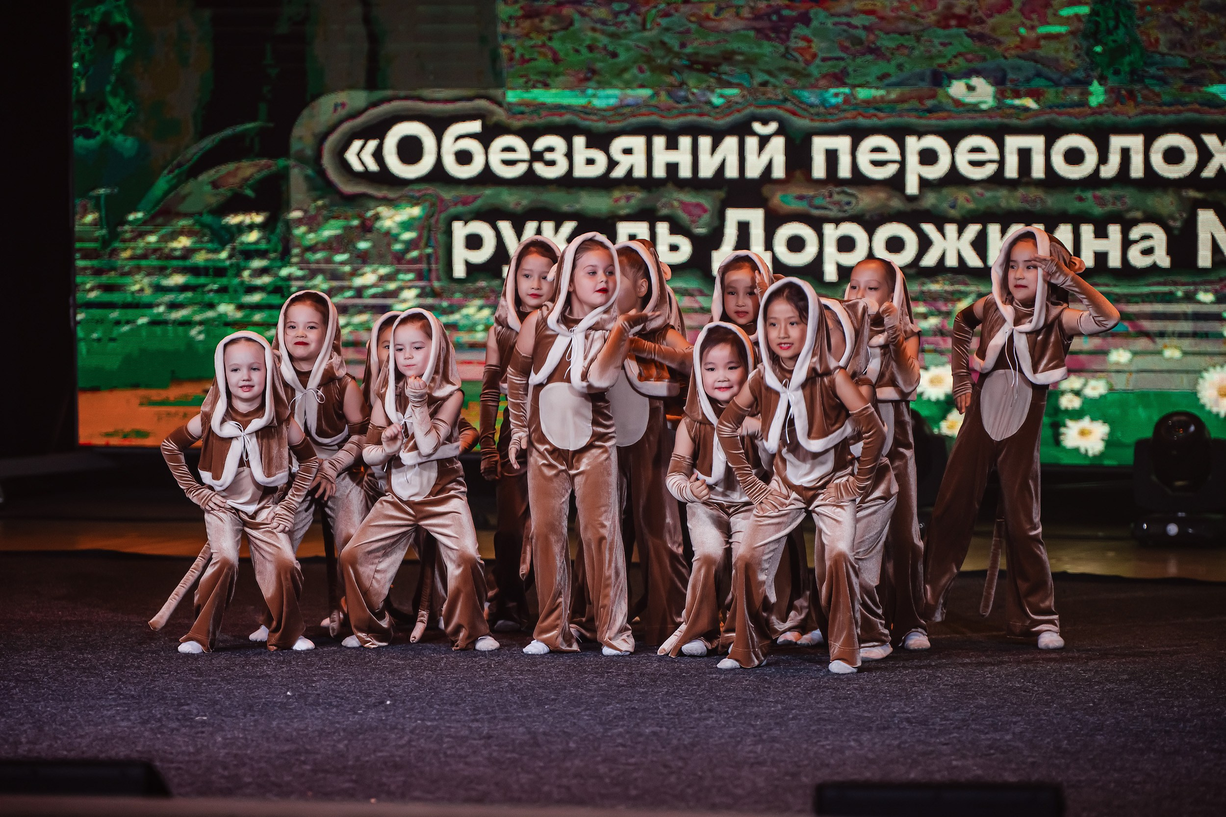 Отчетный Концерт Allegria. Кипятком Павлодар