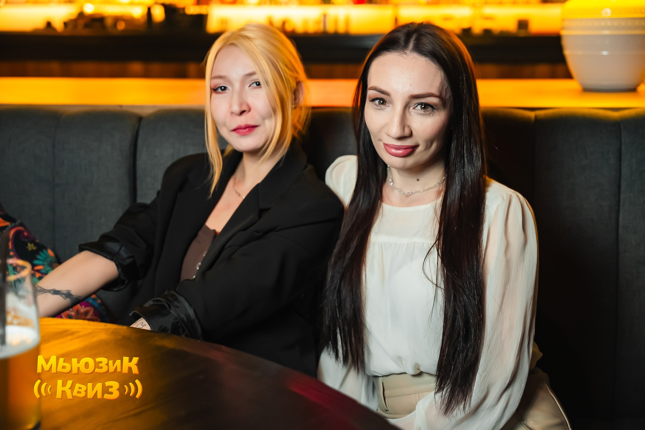 Music Quiz. Кипятком Павлодар