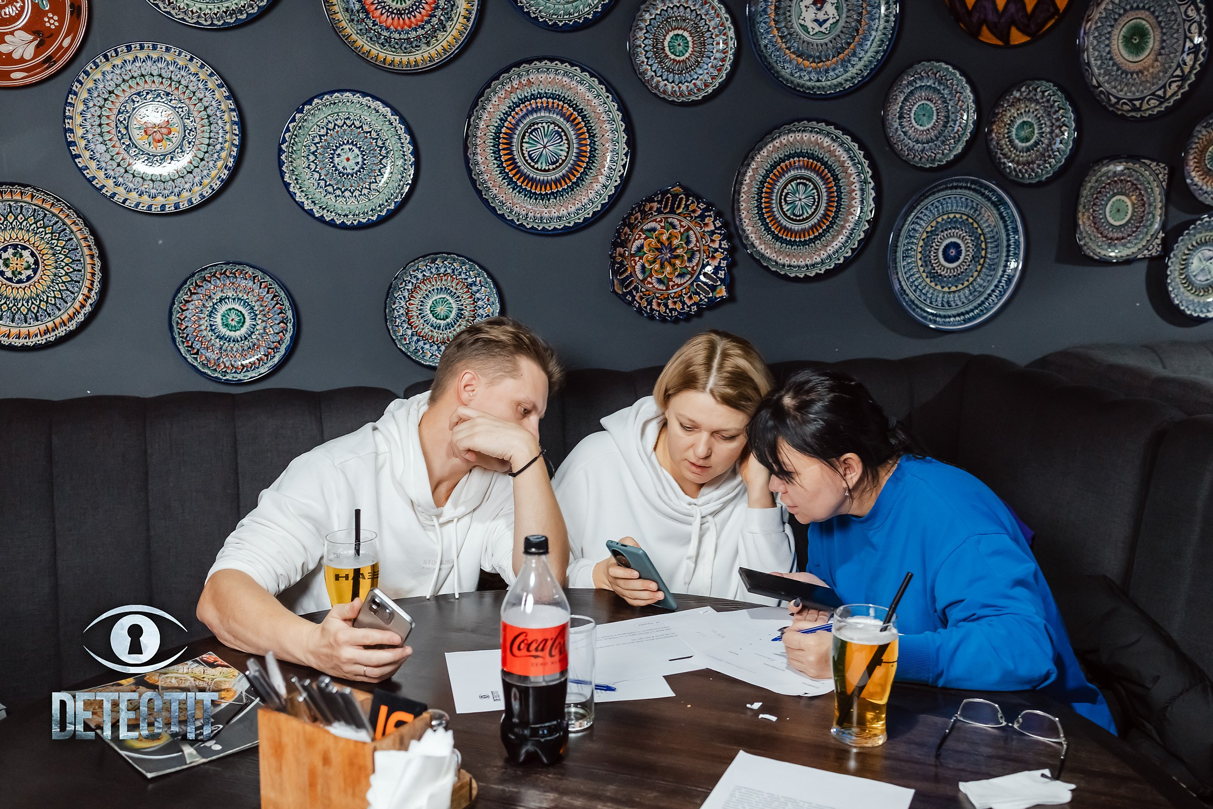 Detectit. Кипятком Павлодар