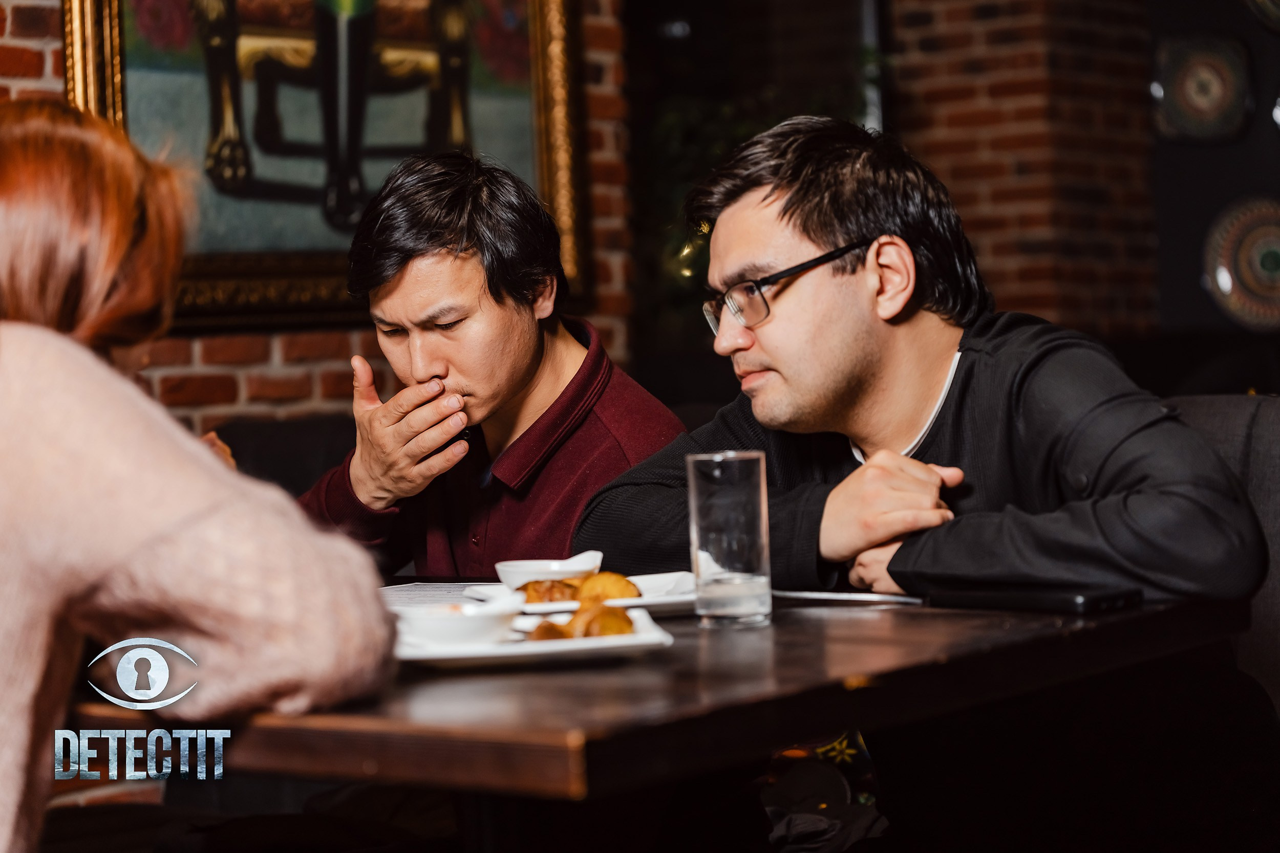 Detectit. Кипятком Павлодар