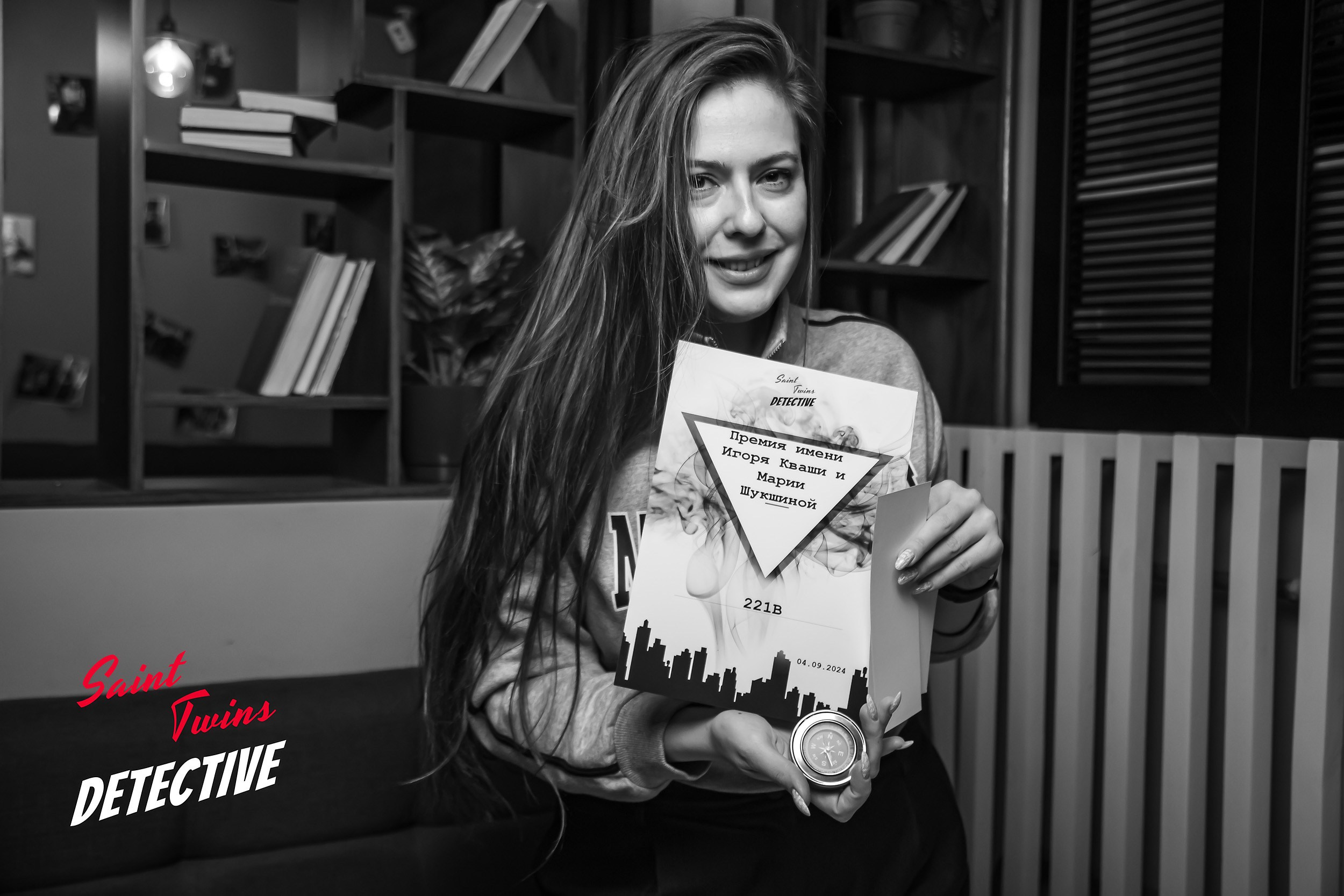 Saint Twins Detective. Кипятком Павлодар