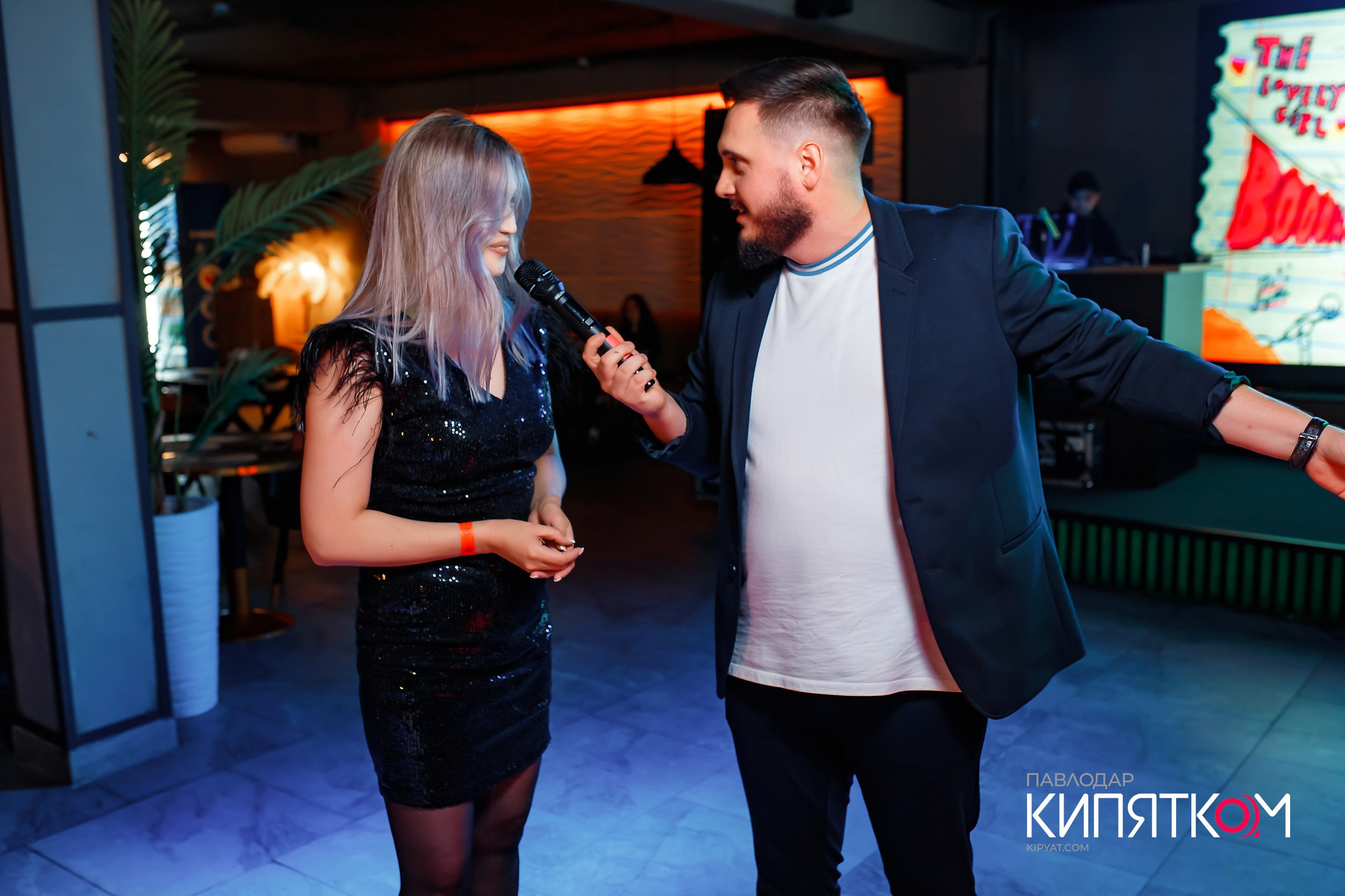 Мята Экибастуз. Кипятком Павлодар