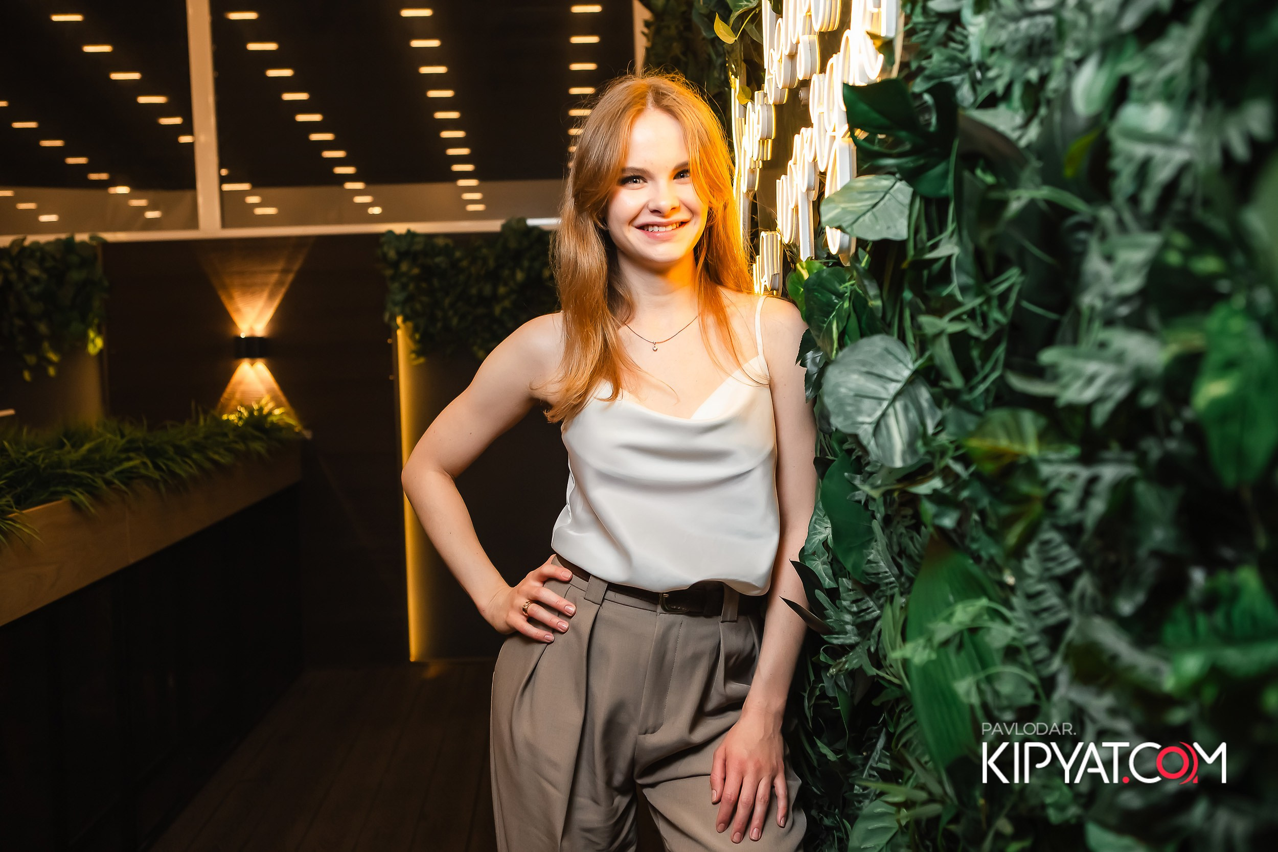 Hudson. Кипятком Павлодар