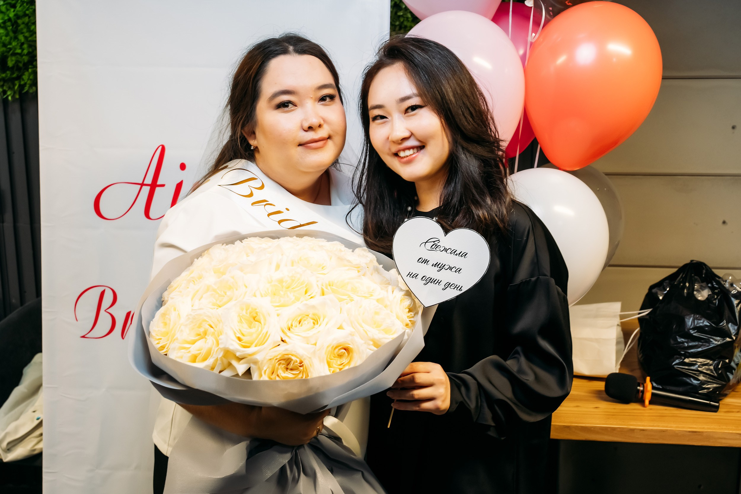 Мята. Кипятком Павлодар