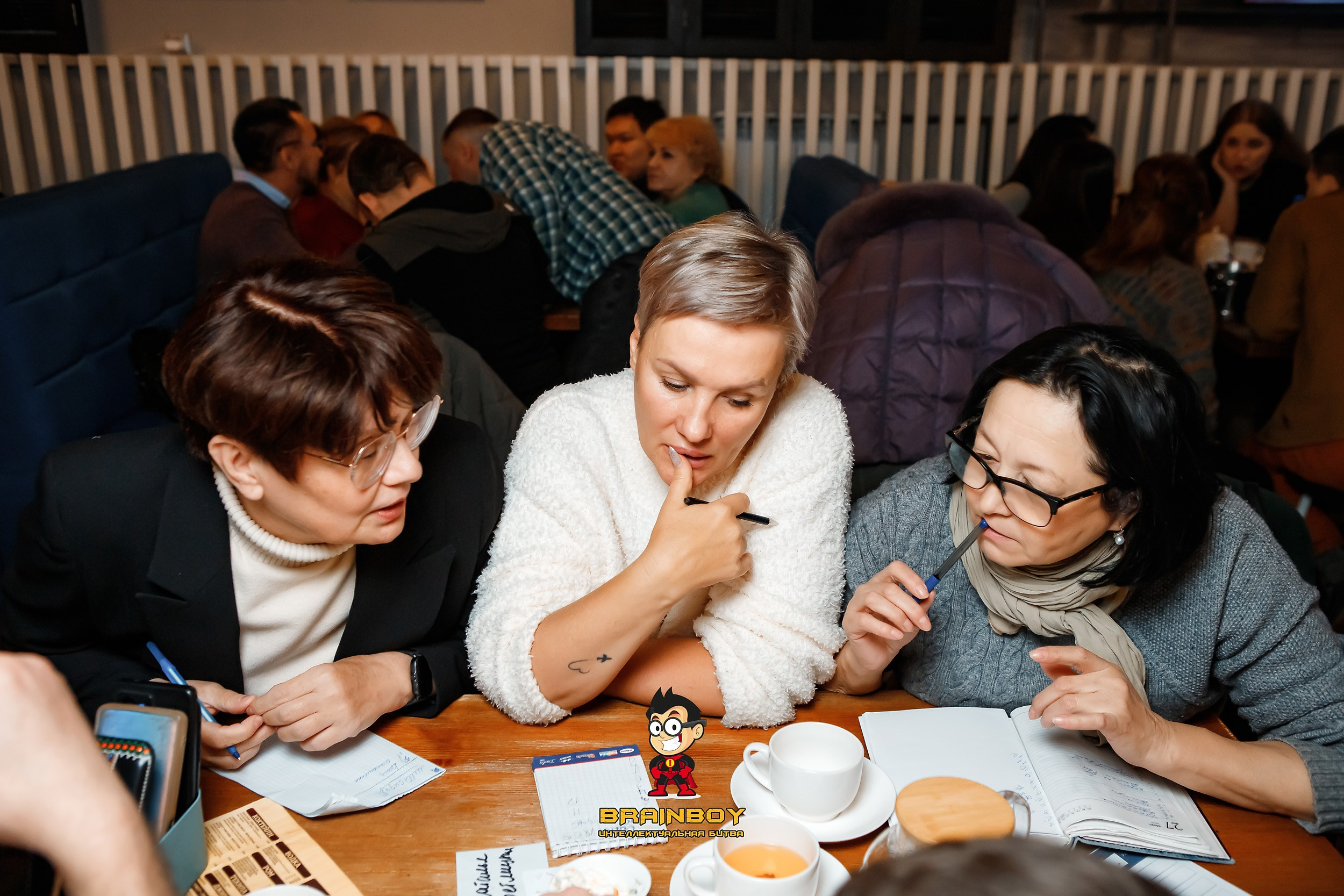 BrainBoy. Кипятком Павлодар