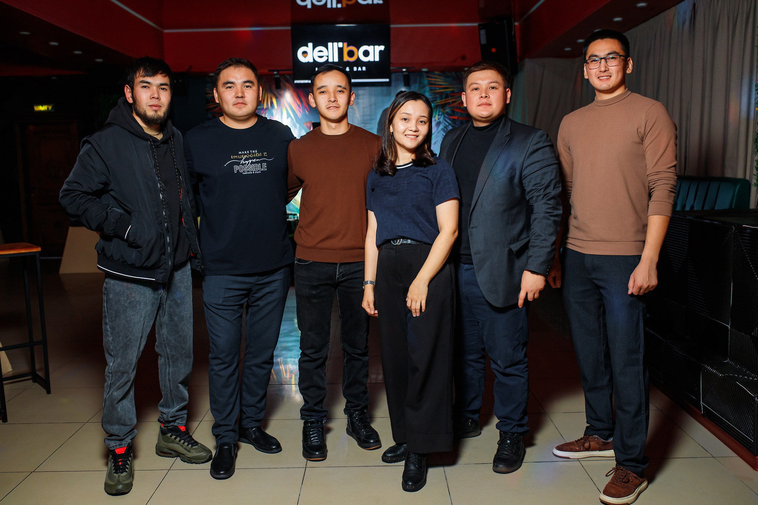 Dell Bar. Кипятком Павлодар