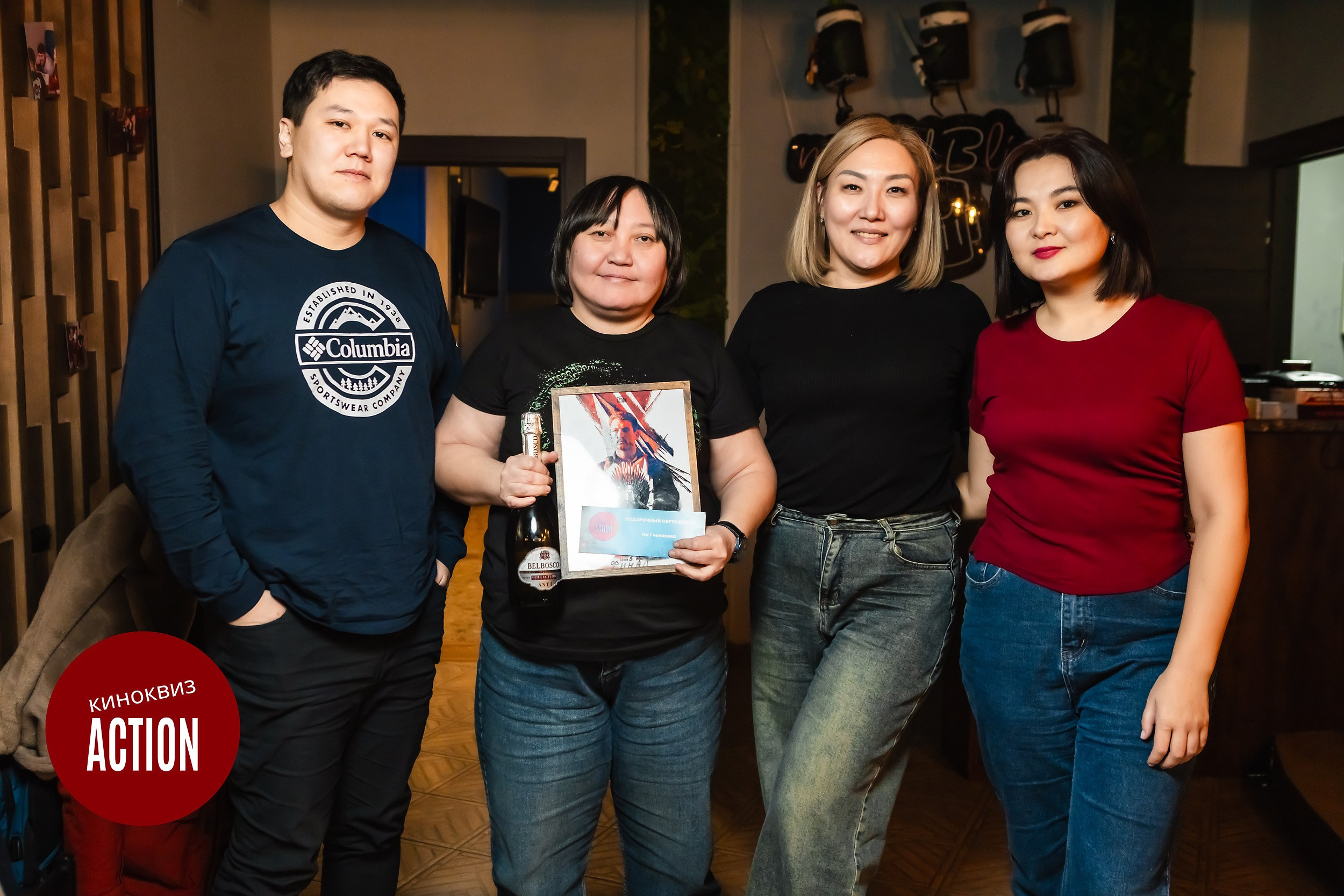 Action Quiz. Кипятком Павлодар