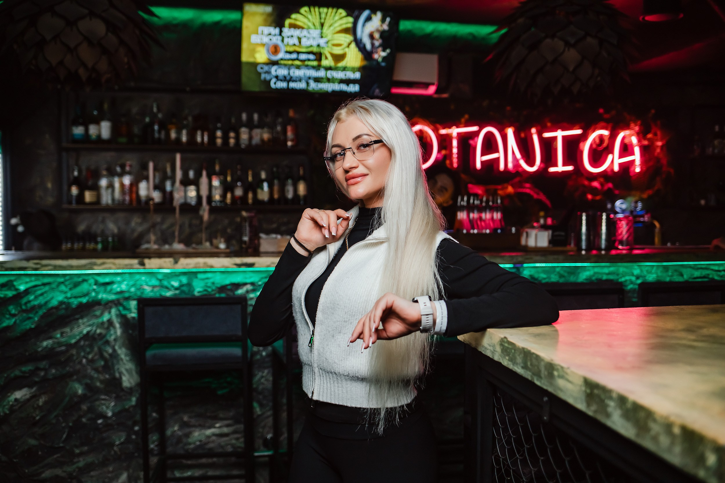 Botanica. Кипятком Павлодар