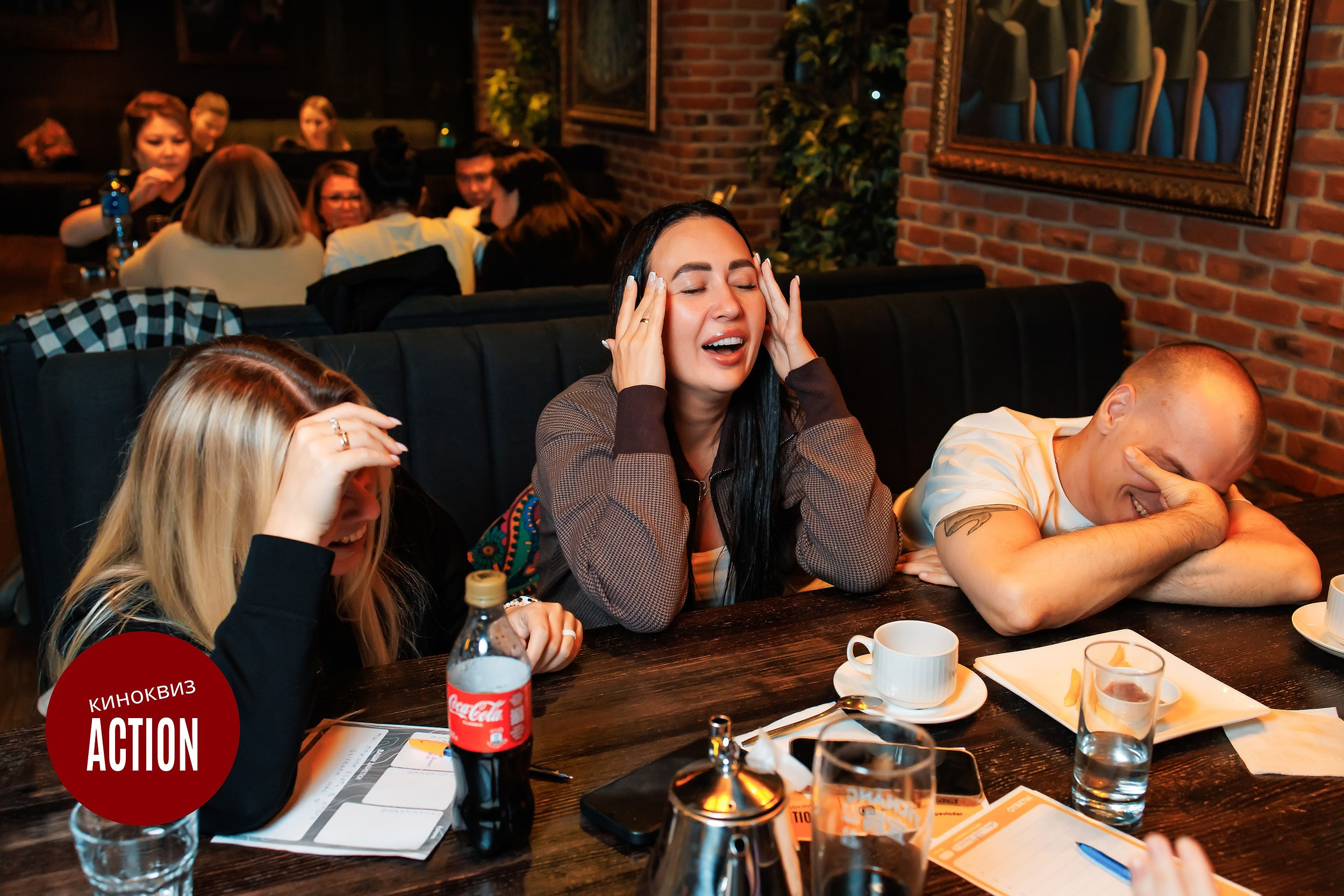 Action quiz. Кипятком Павлодар