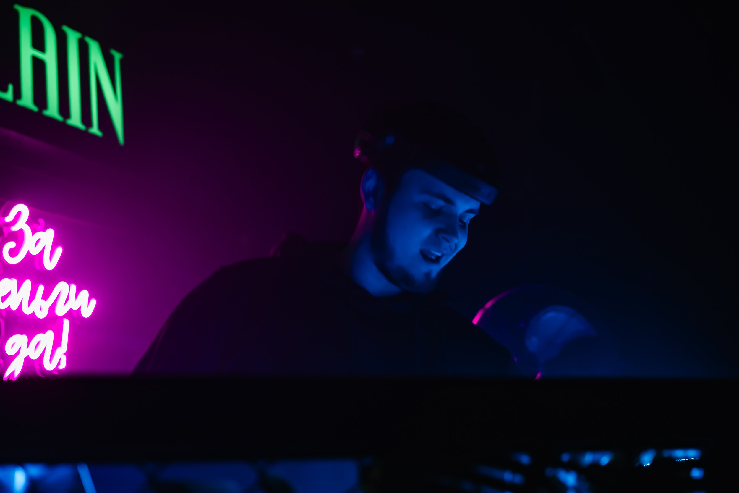 Garage. Кипятком Павлодар