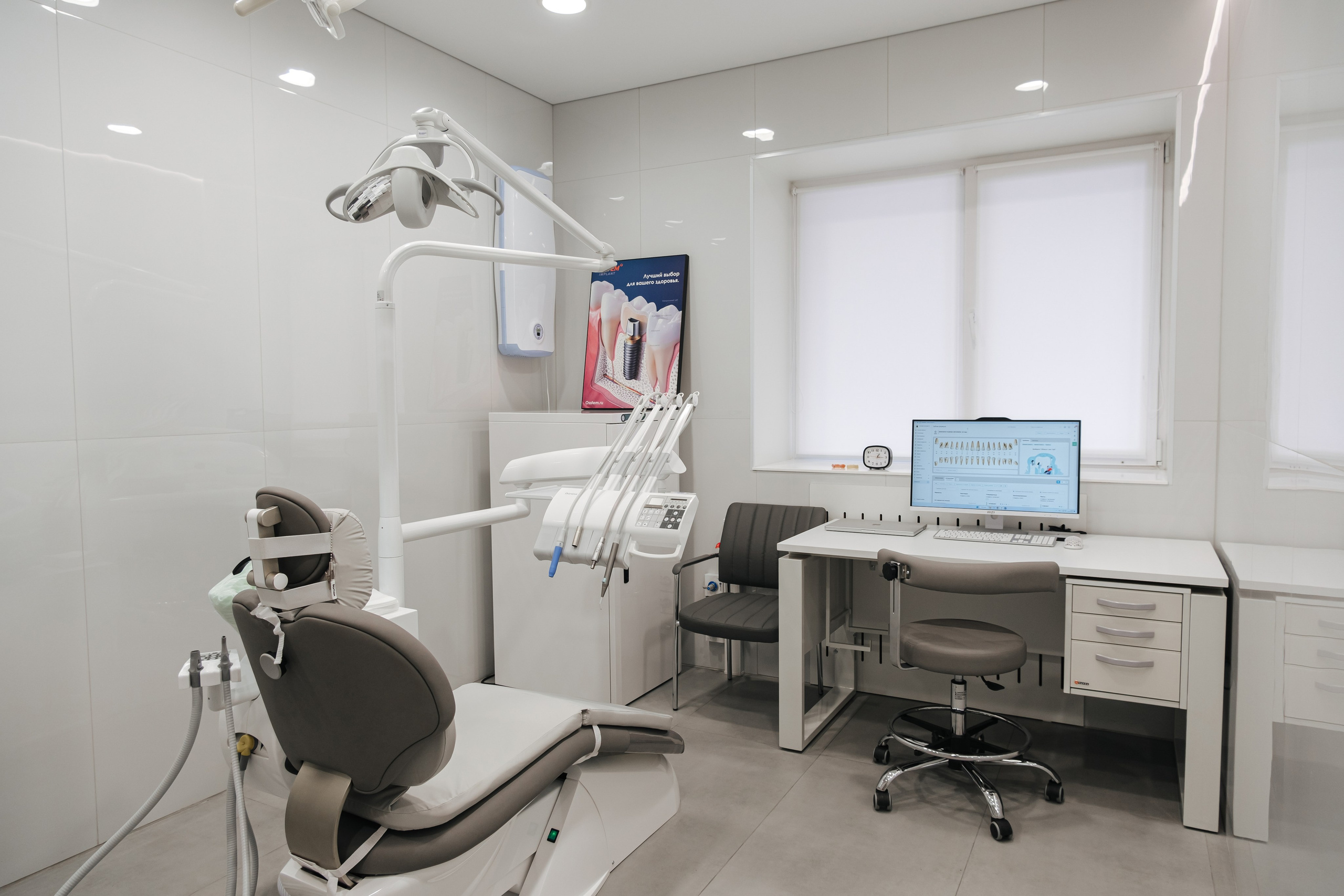 «IMPLANT DENT» Стоматологическая клиника. Фуд и предметный фотограф Виталий Морозов г. Москва