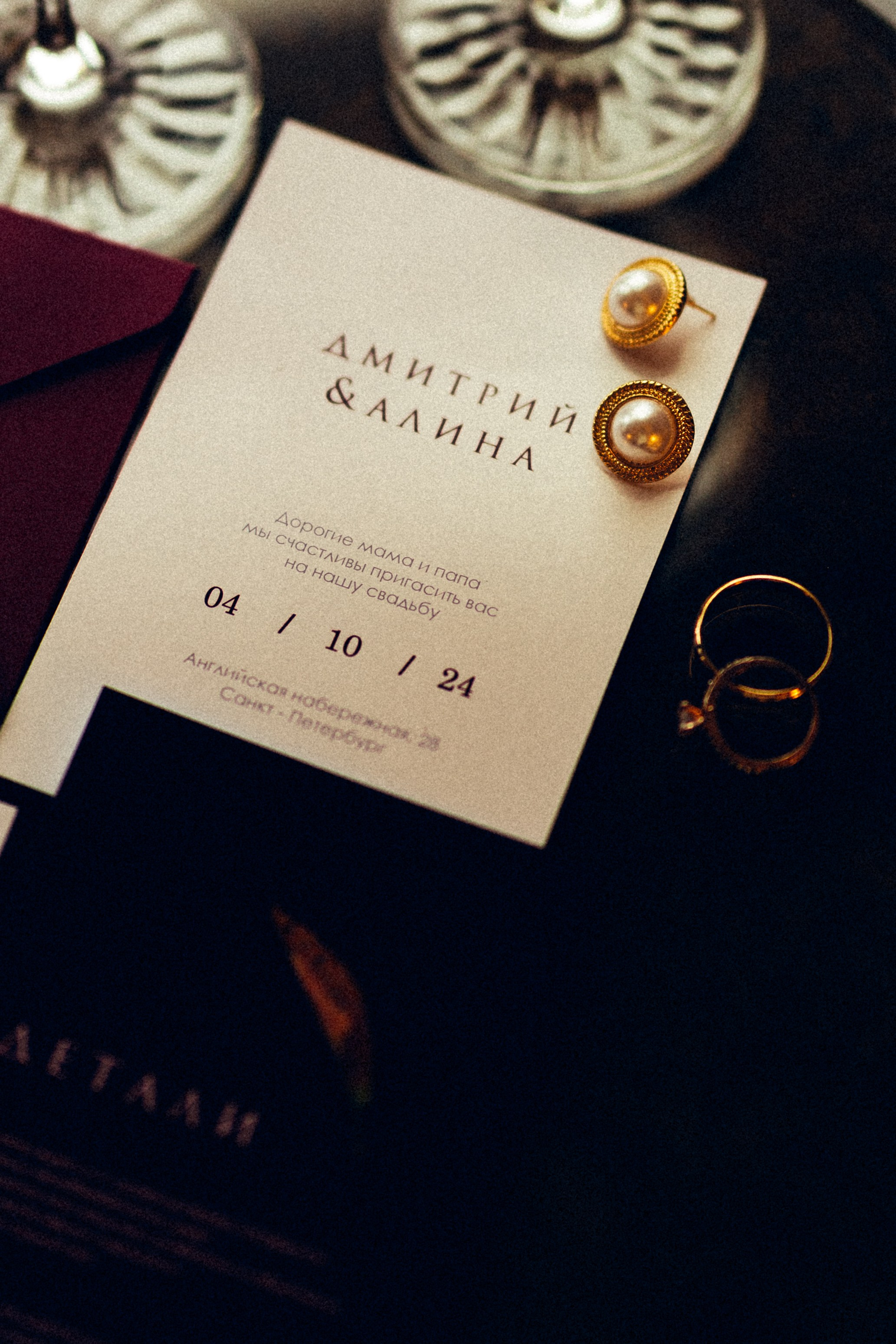 Утро в Петербурге. Daria Chigintseva Photographer