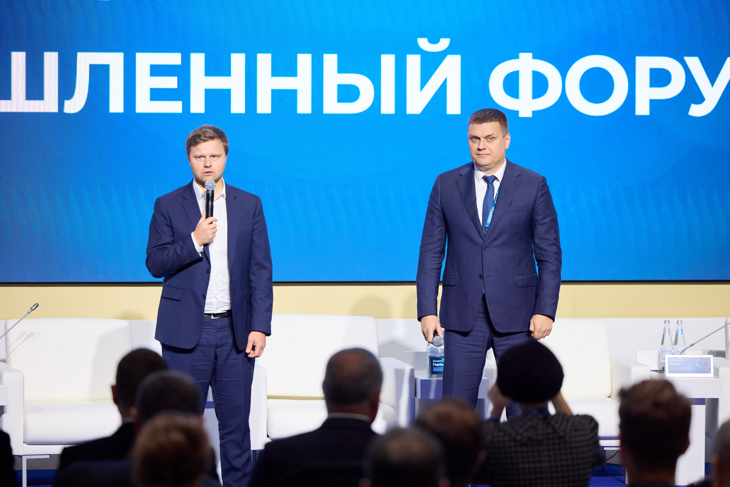 МосПром. Ретушер Довгуля Александр