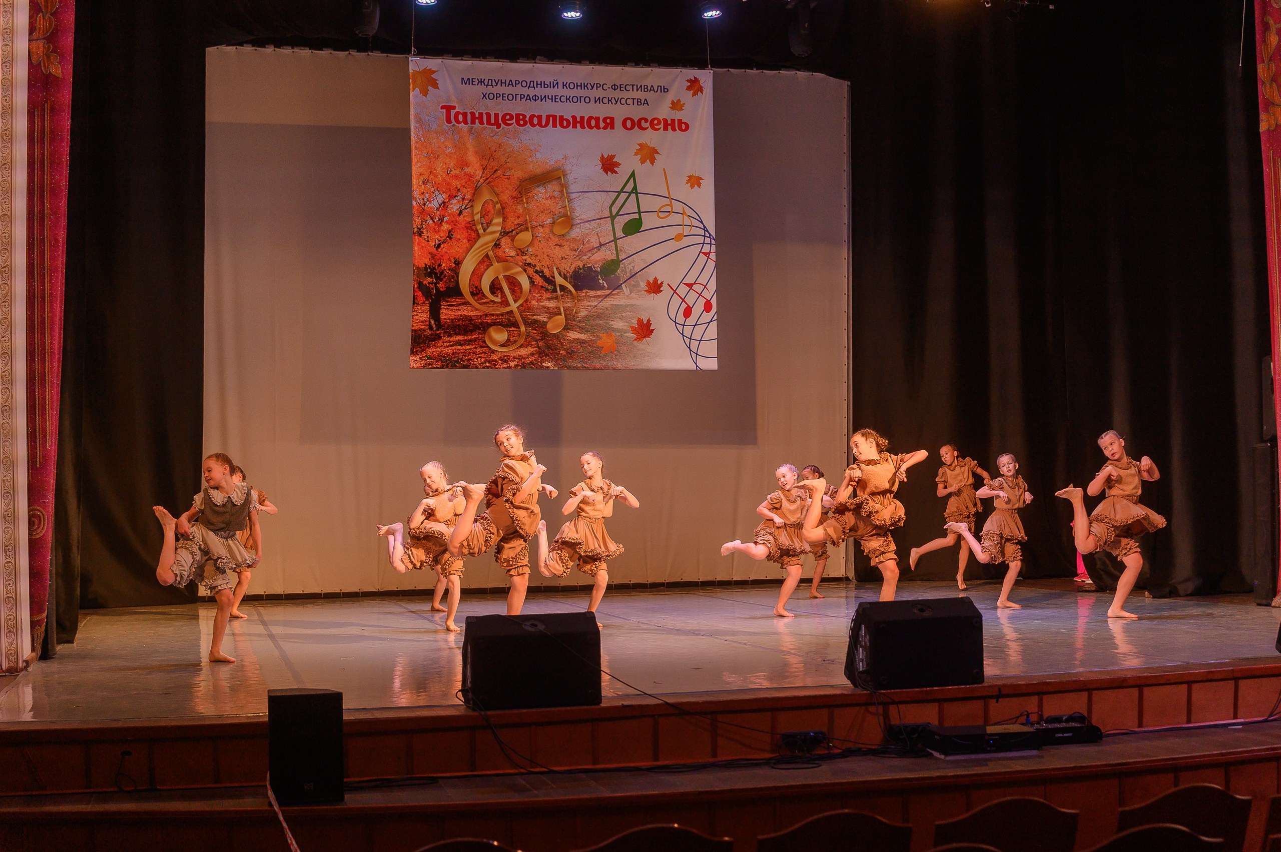 Конкурс «Танцевальная Осень». Фотограф в Кемерово Владислав Шульц