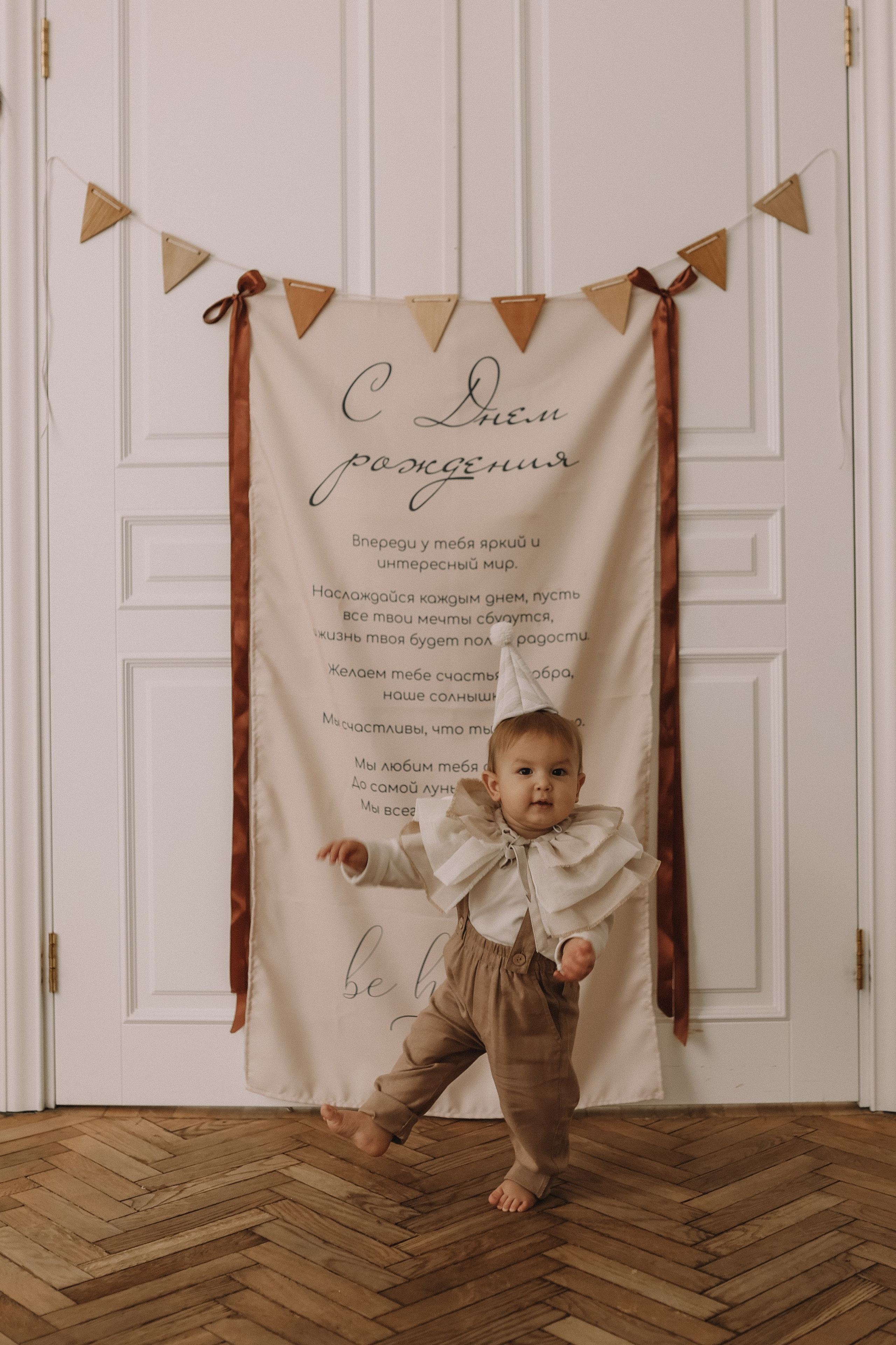 Максим Валерия Марк и Лукьян. Елена Гореликова фотограф в Москве