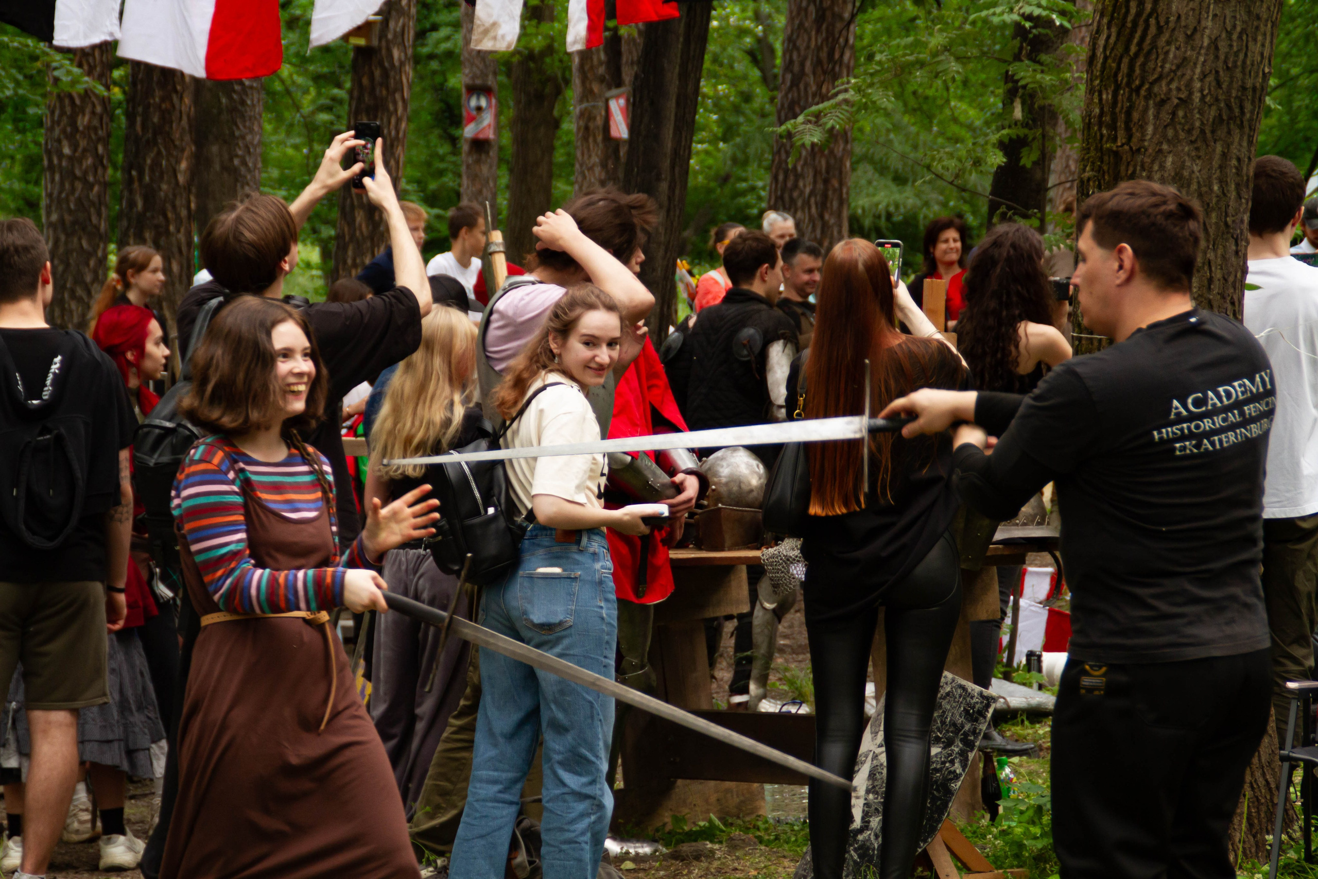 Ural Music Night 2025 х Inclusive Event