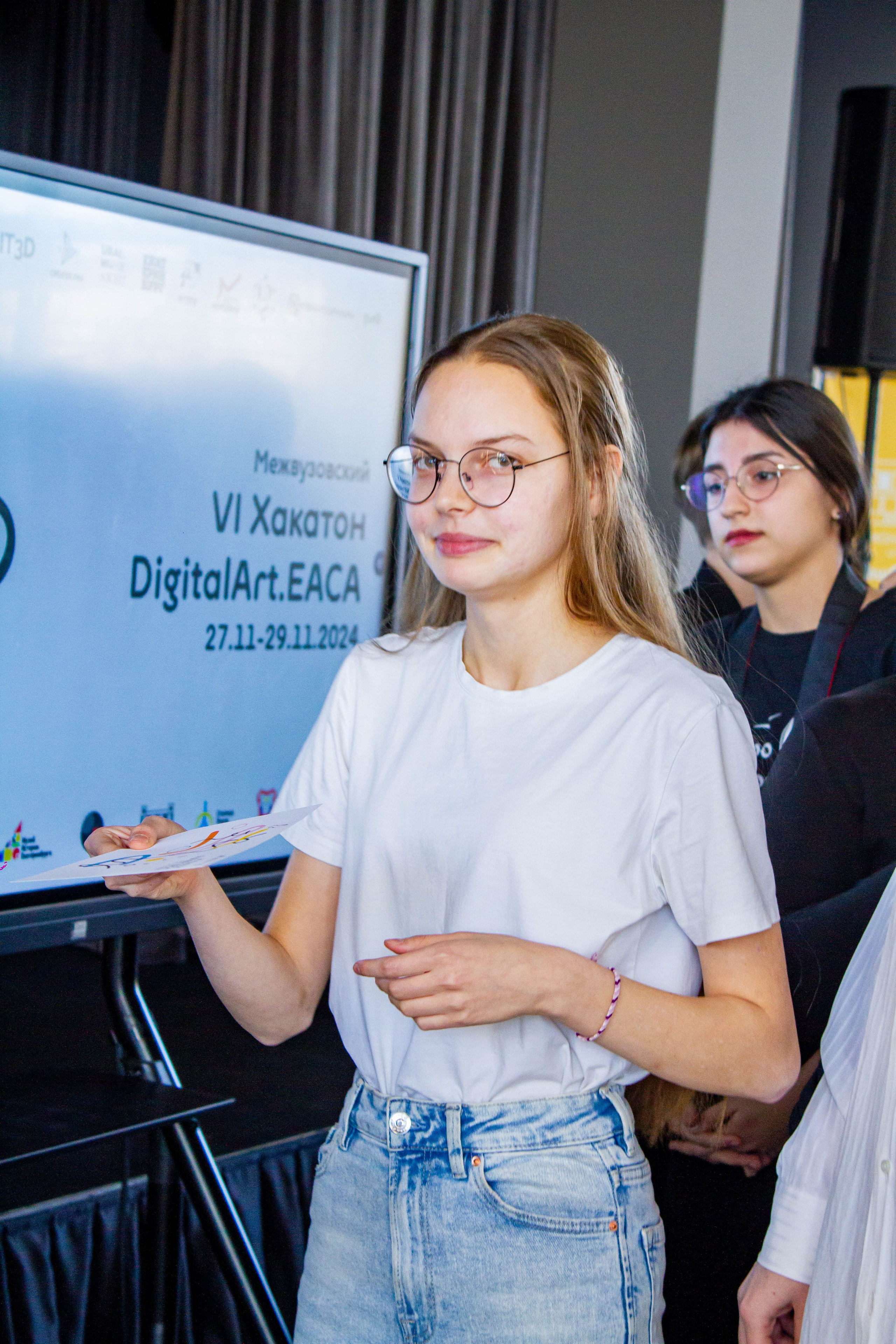 VI Межвузовский Хакатон DigitalArt.EACA