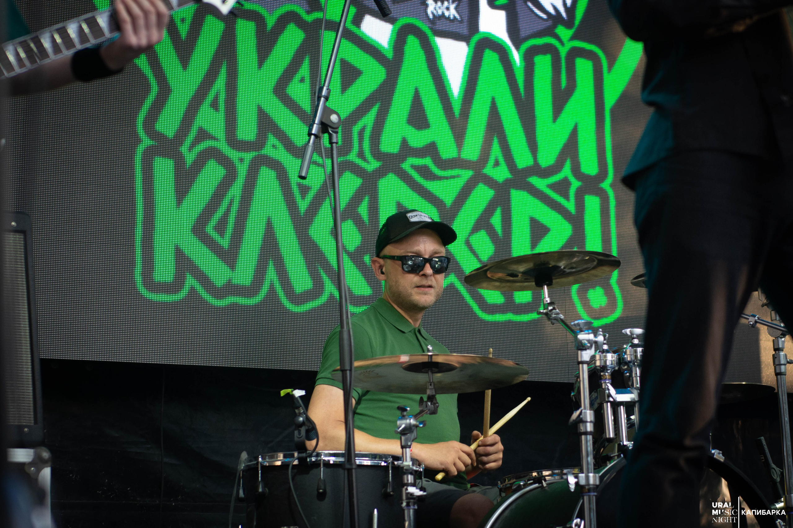 URAK MUSIC NIGHT: Фолк карнавал. Пруд Капибарки