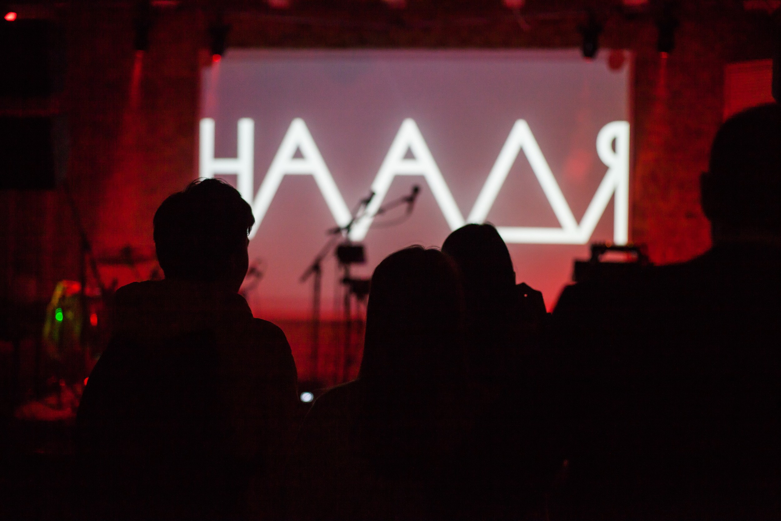 Наадя. Репортажный фотограф Алексей Пирязев