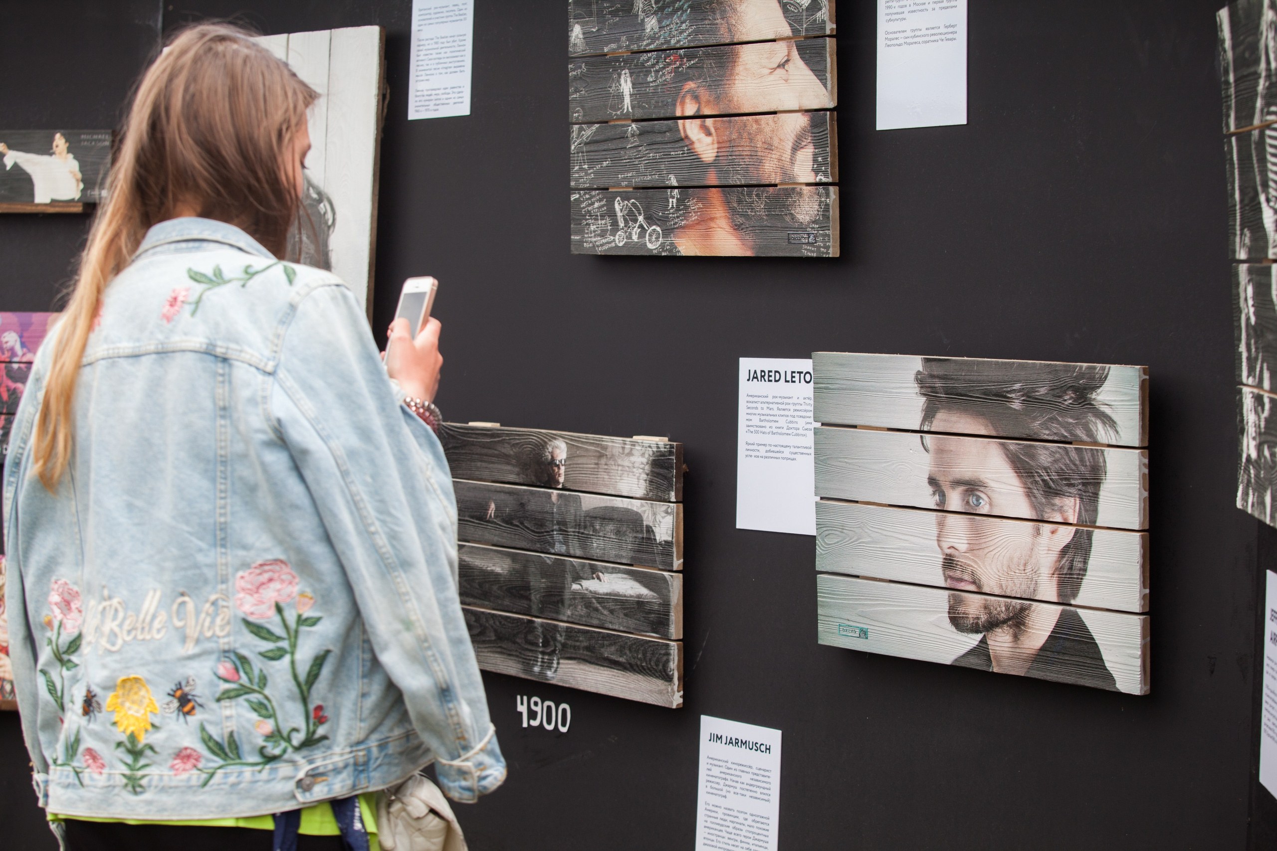 2017. Репортажный фотограф Алексей Пирязев