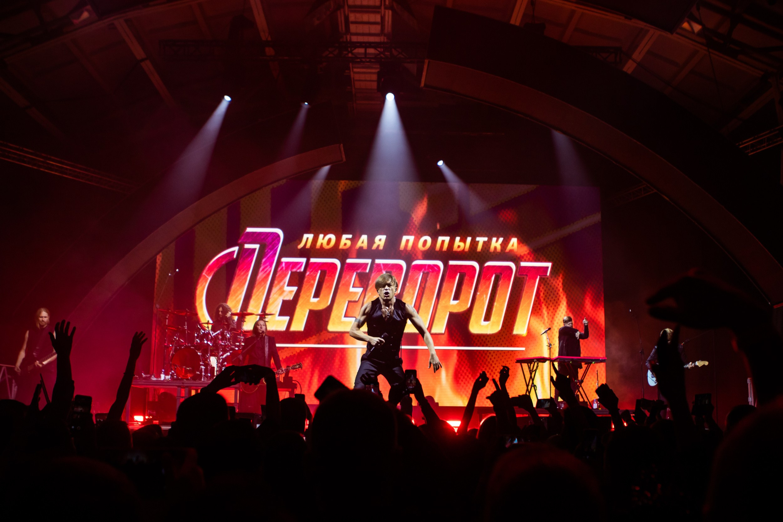 БИ-2. Репортажный фотограф Алексей Пирязев