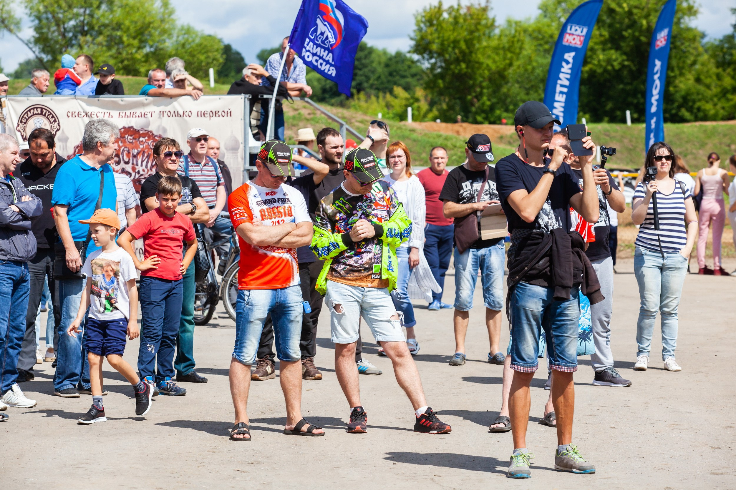 Мотокросс (21 июля 2019). Репортажный фотограф Алексей Пирязев