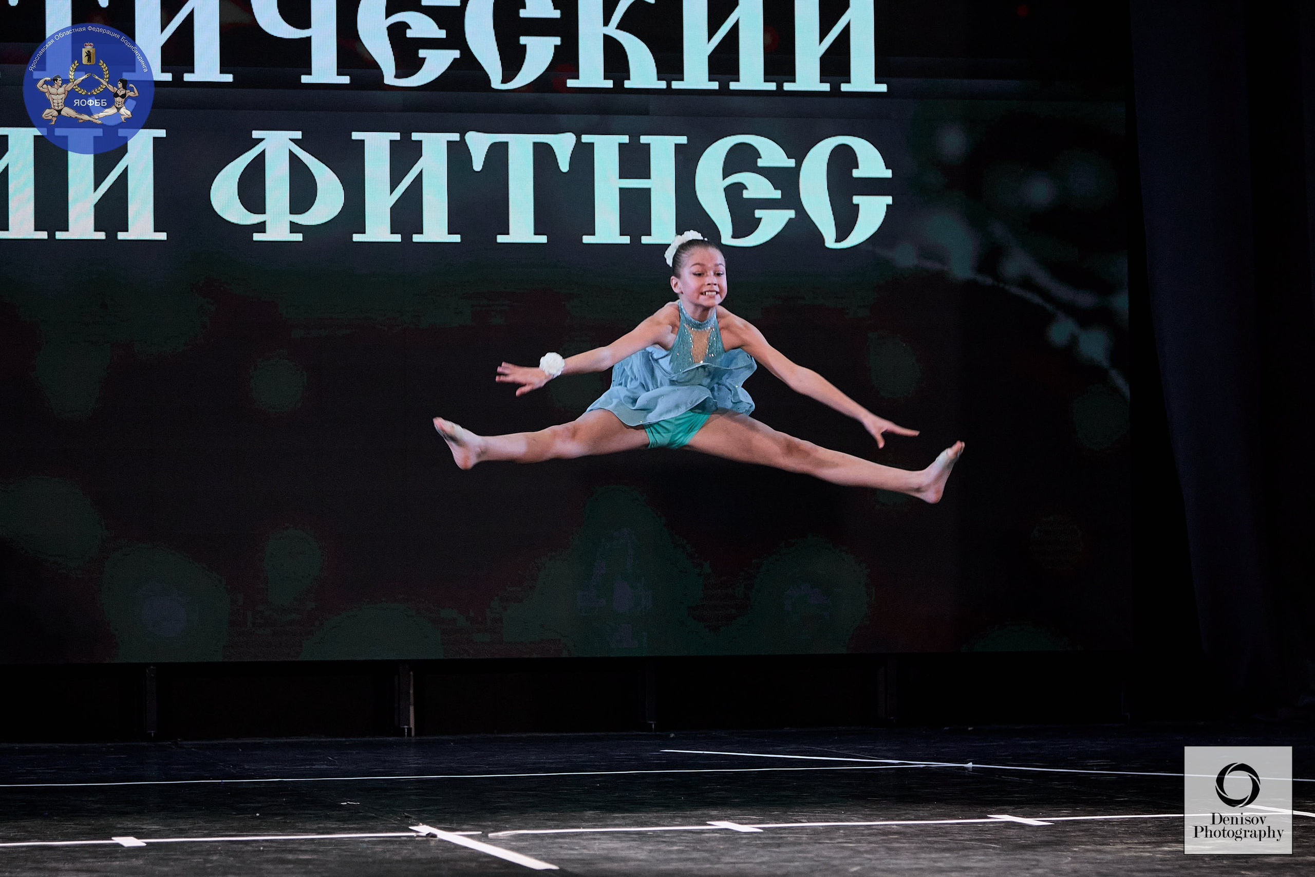 ГРАН-ПРИ ЗОЛОТОГО КОЛЬЦА РОССИИ VI по бодибилдингу и фитнесу 💥. Портретный фотограф Евгений Денисов