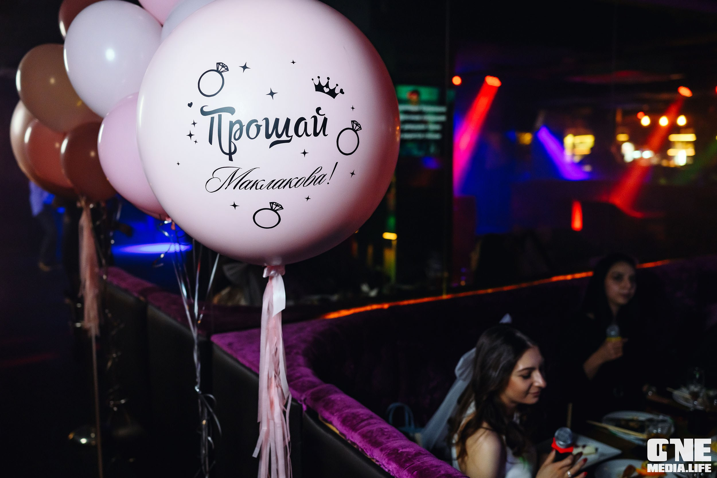Фоторепортаж из караоке-клуба Эйфория. One Media Life: фоторепортажи, фотоотчеты с мероприятий и заведений