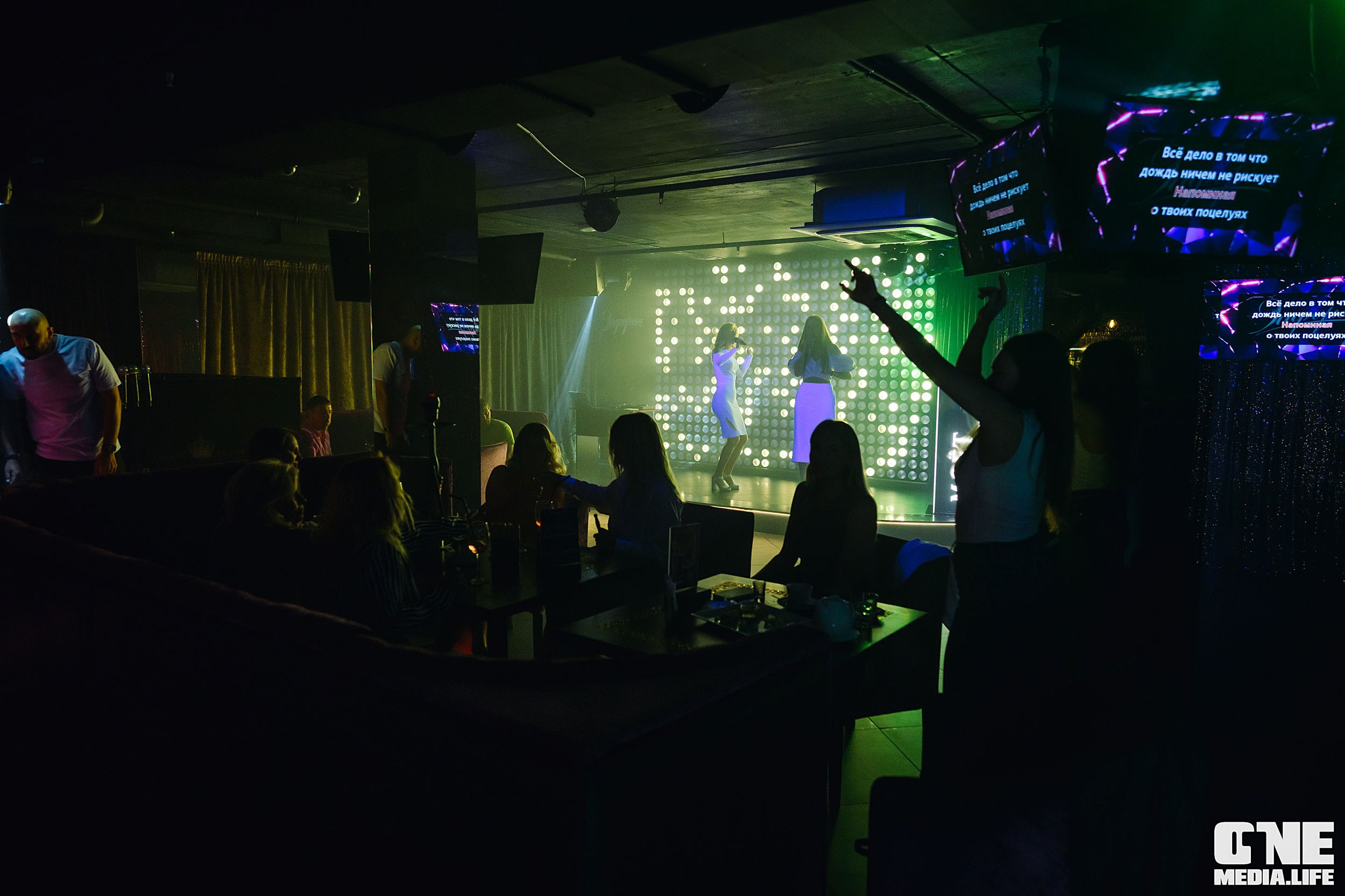 Фоторепортаж из караоке-клуба Эйфория. One Media Life: фоторепортажи, фотоотчеты с мероприятий и заведений