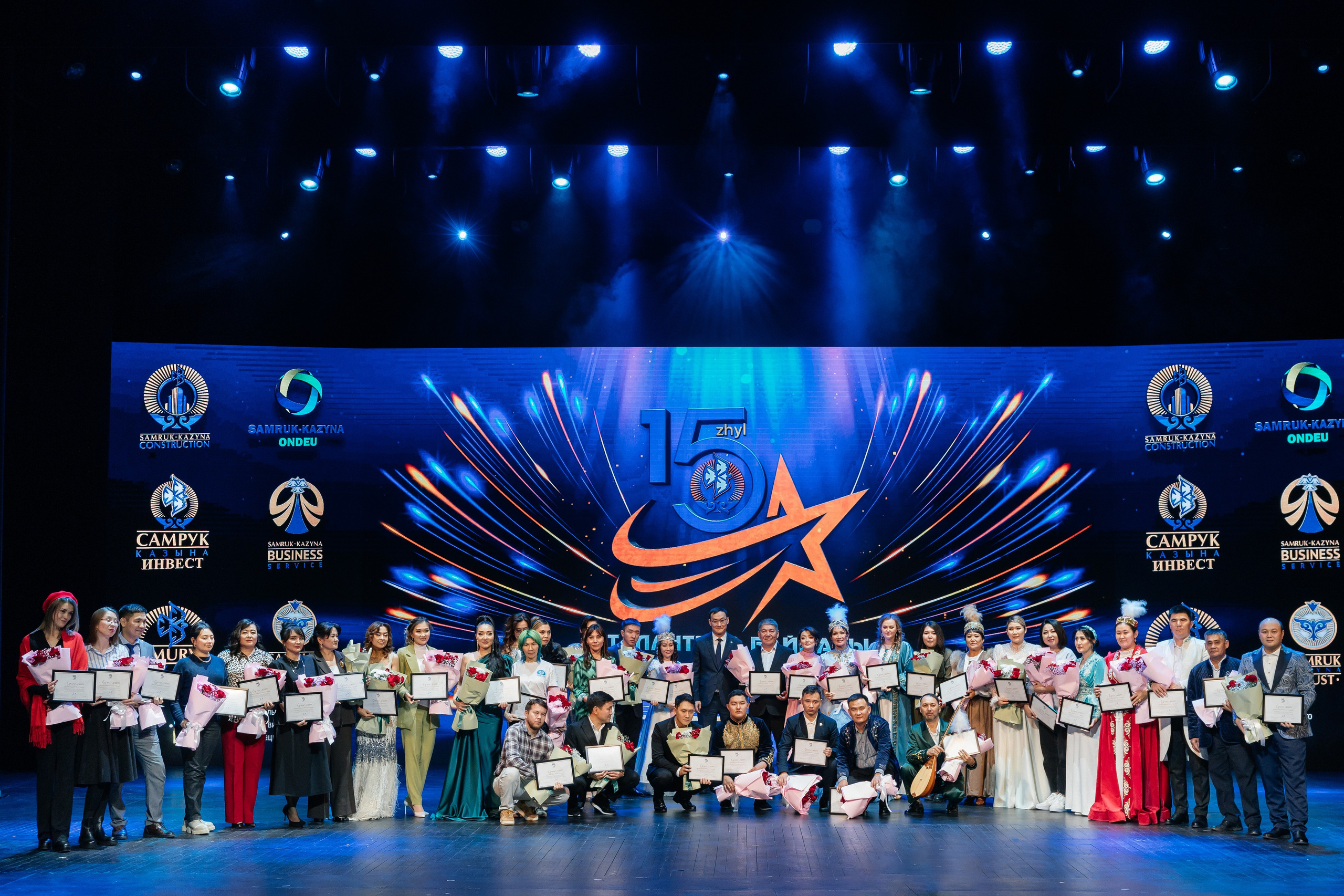 Samruk Kazyna 15 let. Профессиональный фотограф в городе Астана/Алматы Даурен Сембаев