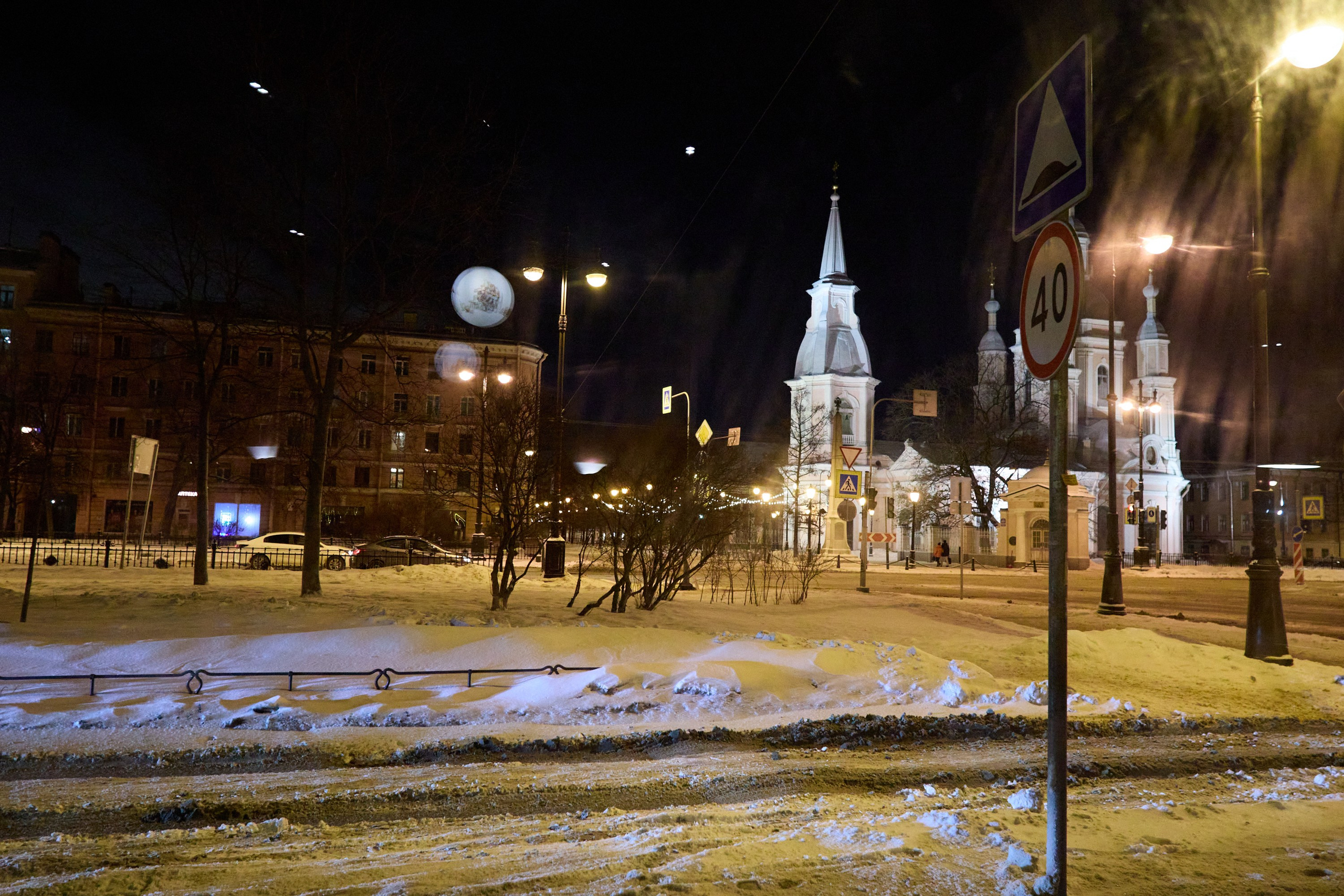 Рождество въ Санктъ-Петербургѣ. Фотографъ Сергѣевъ. Поймать мгновеніе