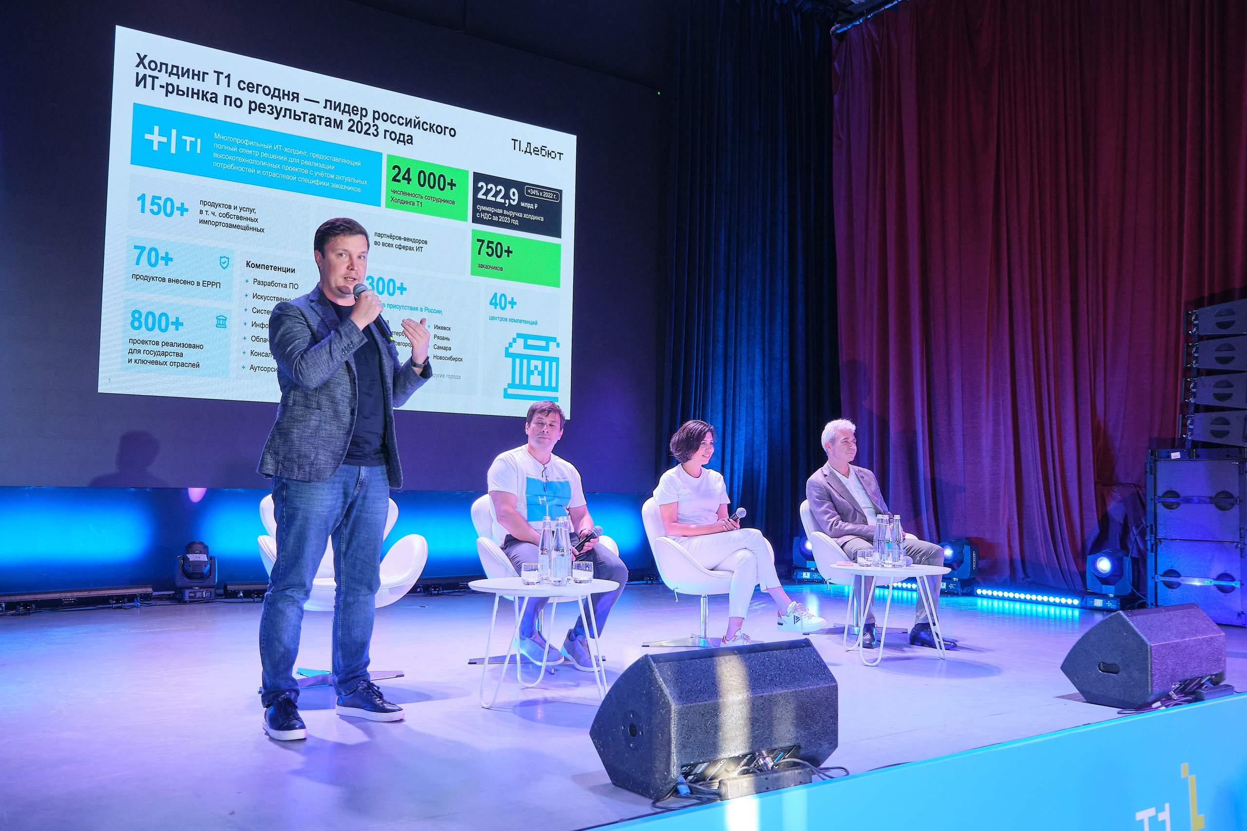 Репортажная фото и видеосъемка в Москве под ключ