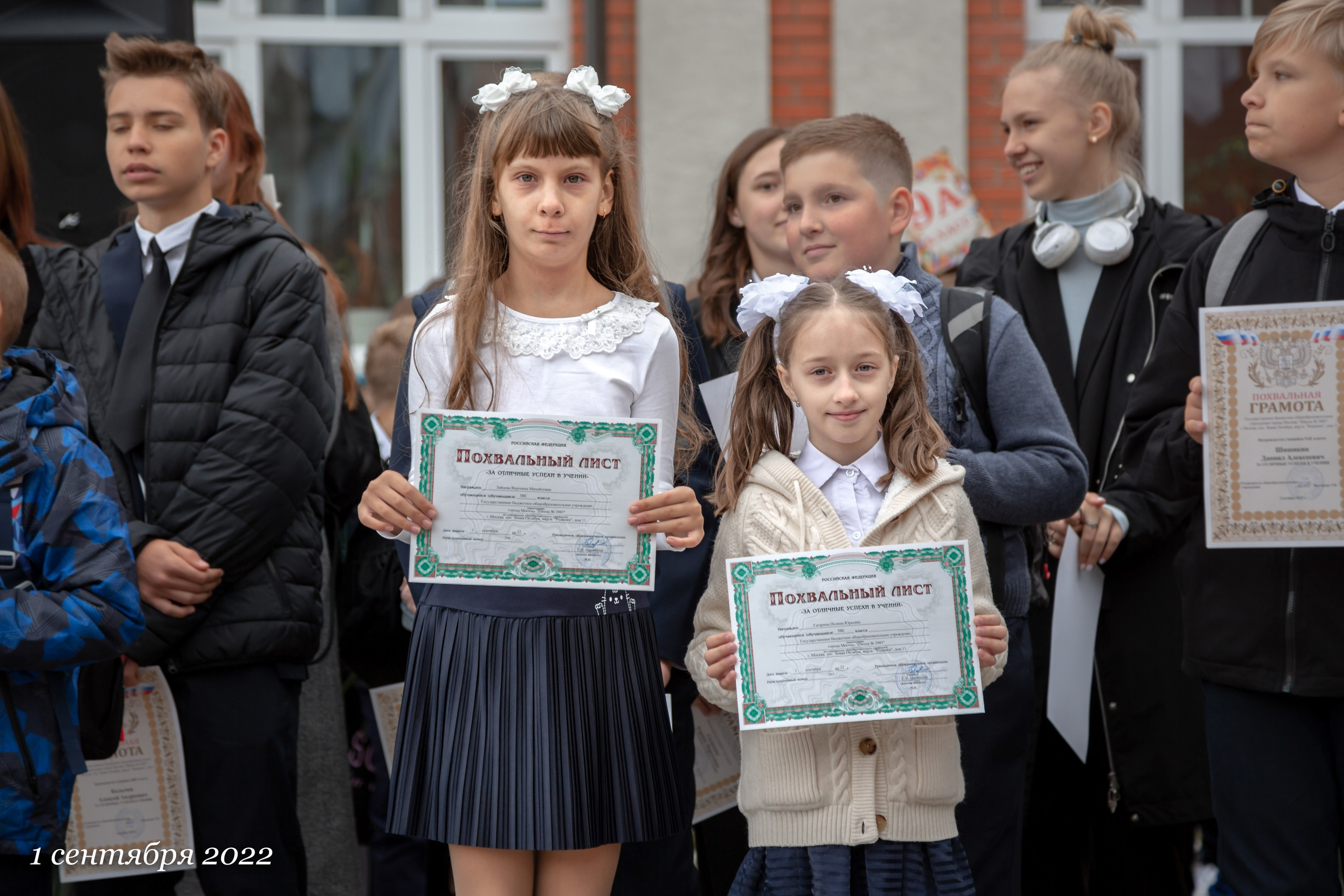 Репортаж в школе на 1 сентября. GagarinProArt