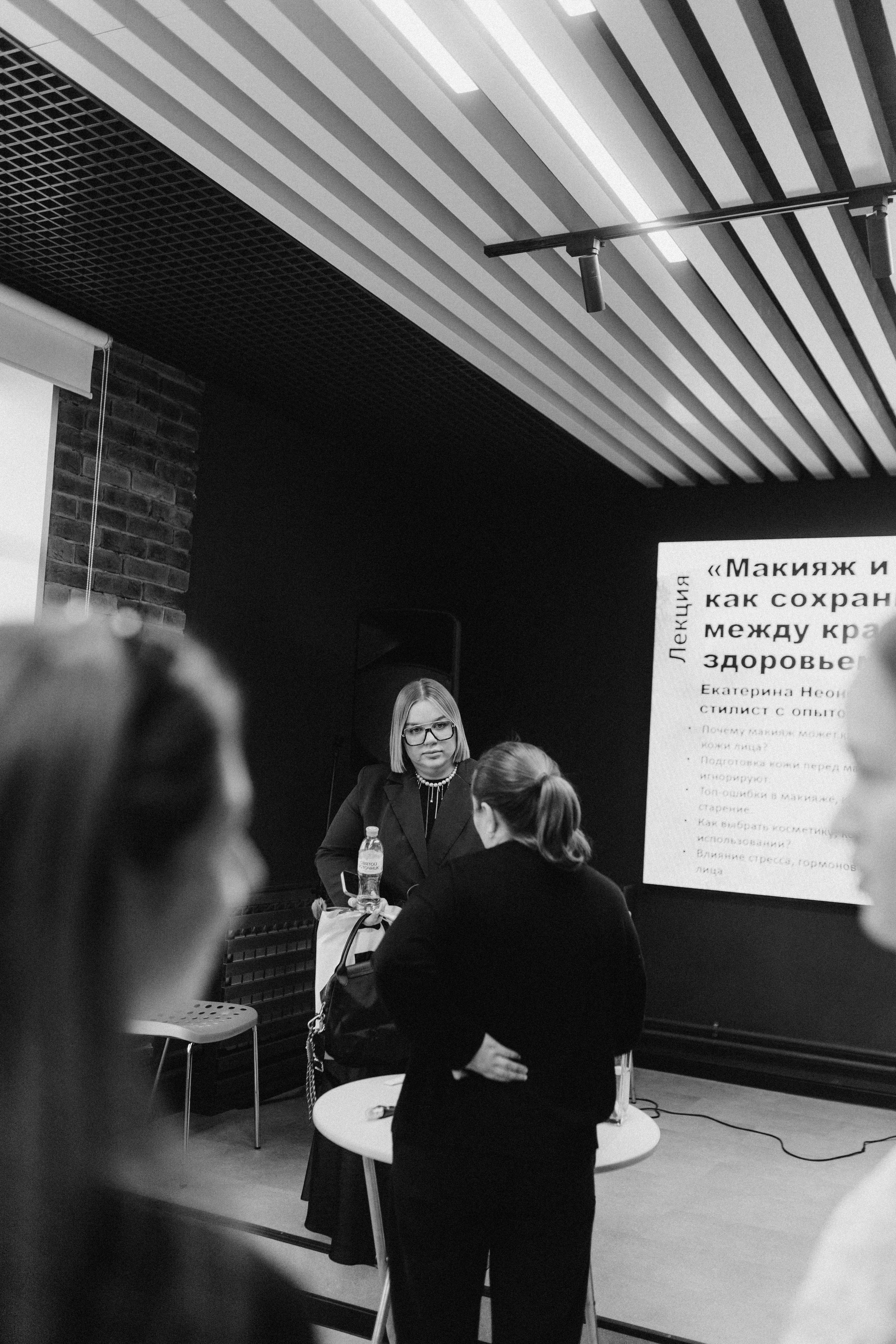 Библиотечные истории. Семейный фотограф в Челябинске