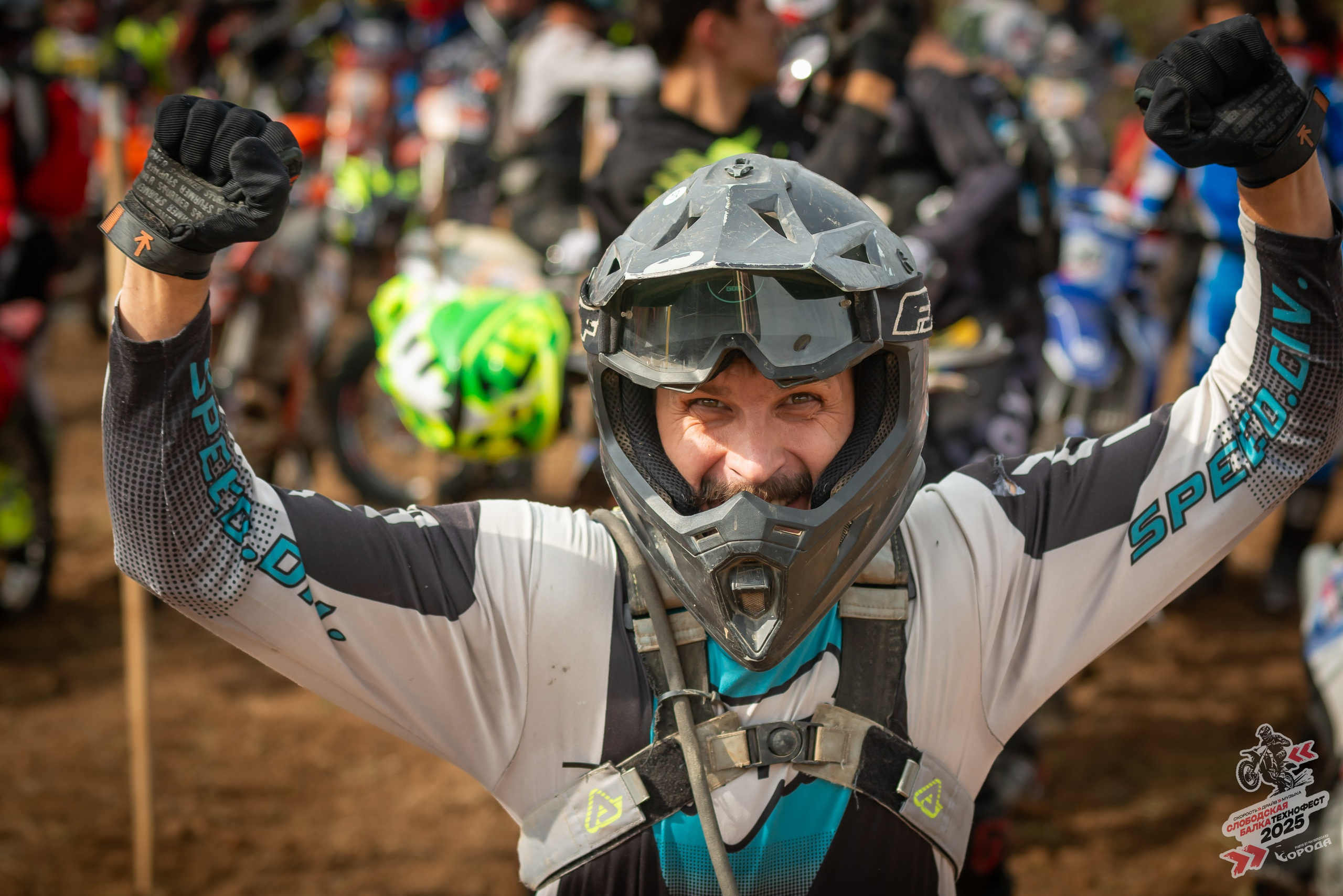 Слободская балка 2025. Фотограф | Макс Борода