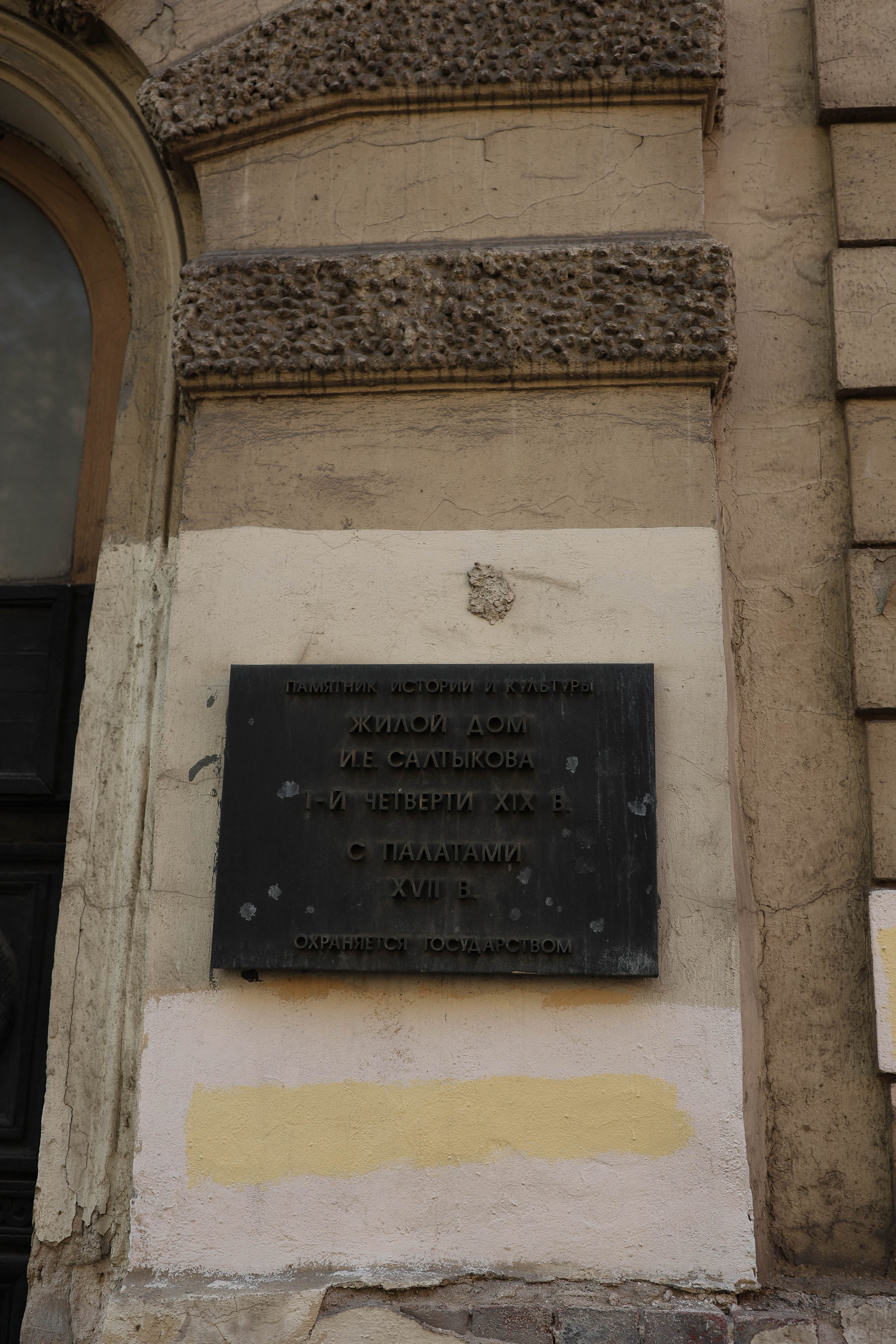 Сладкий сентябрь. Свадебный и семейный фотограф Судак, Крым, Симферополь, Феодосия, Коктебель и по России