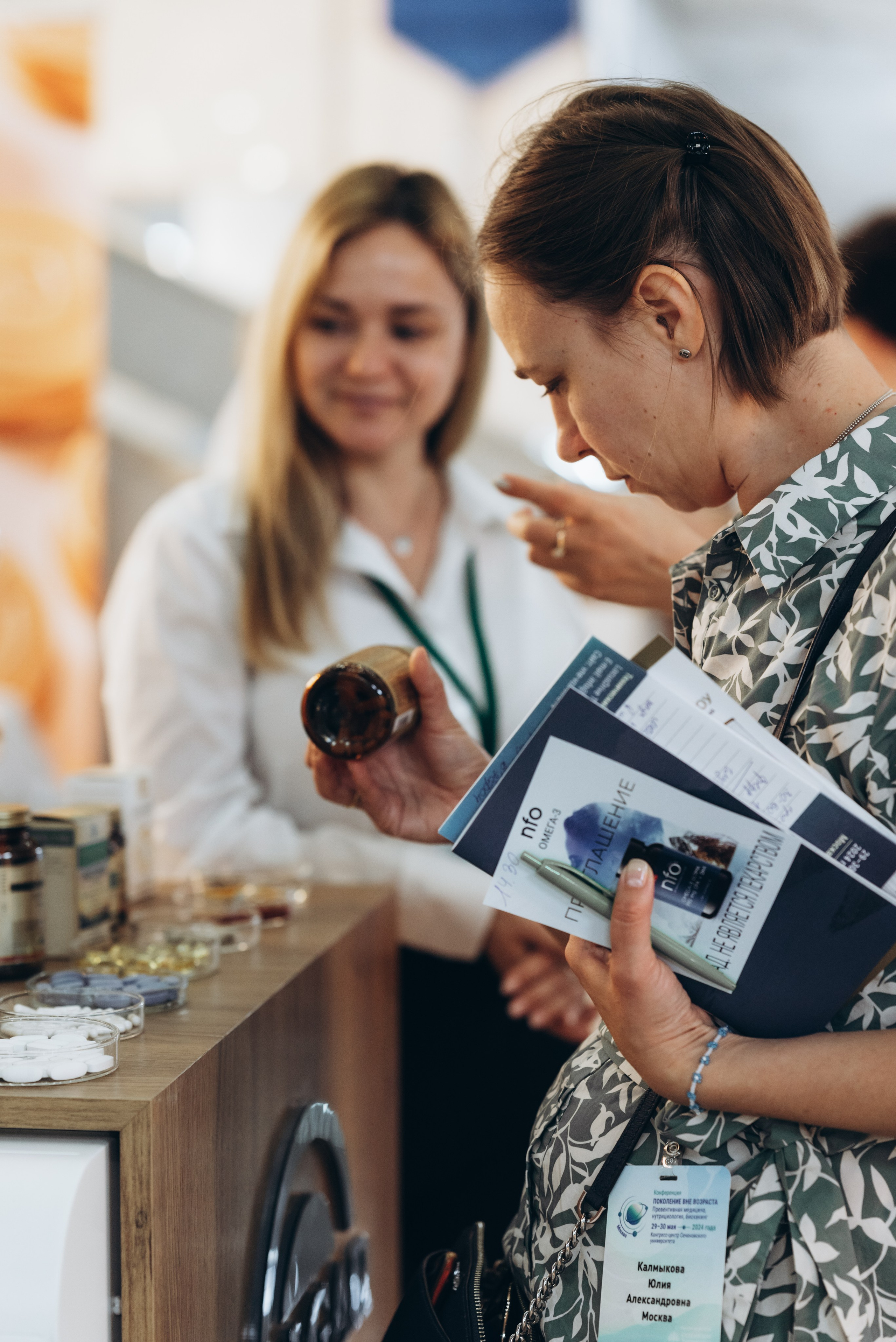 Конференция «Поколение вне возраста. Превентивная медицина, биохакинг, нутрициология — технологии будущего», 2024. Женский и семейный фотограф в Москве и Красногорске Светлана Левченко