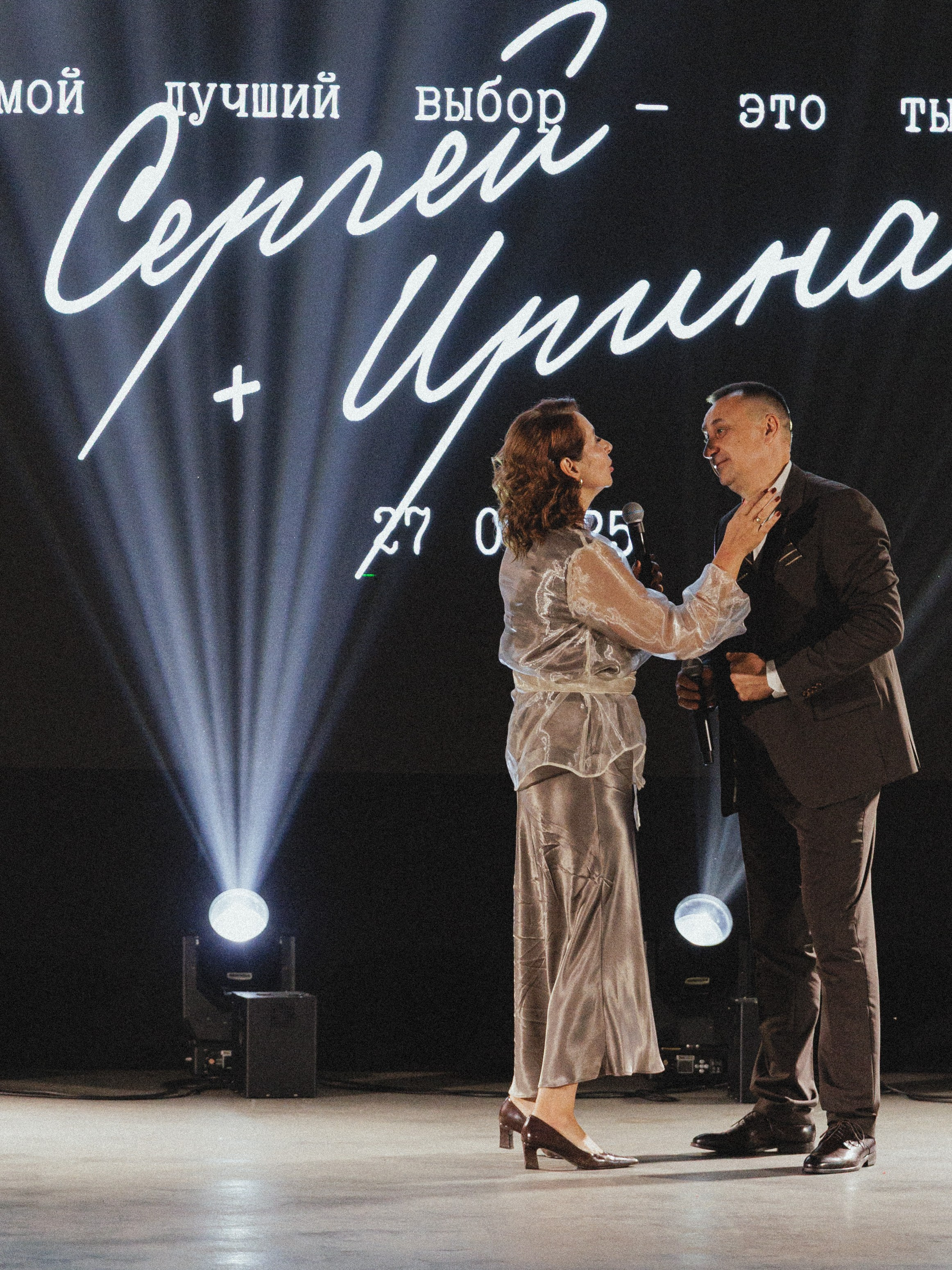 То, что дорого сердцу. Свадебный фотограф Москва Ирина Писарева