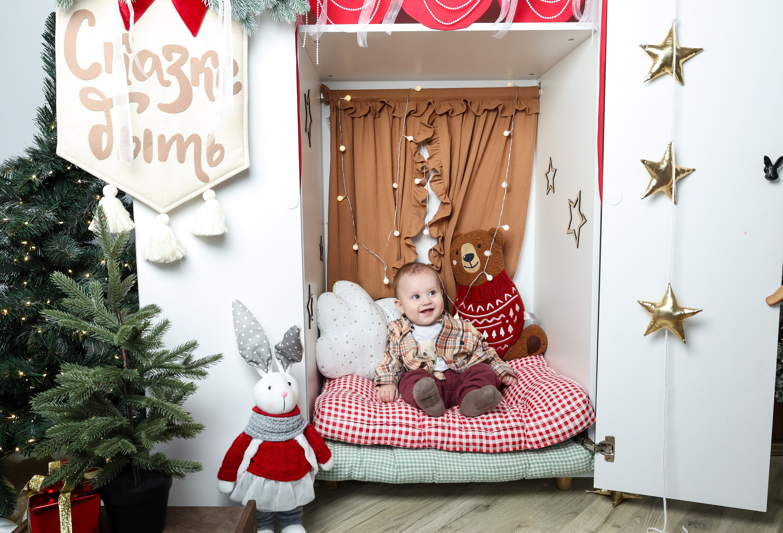 Семейная Новогодняя съёмка. Ирина, Денис и Платон. Tatiana Shumskaya