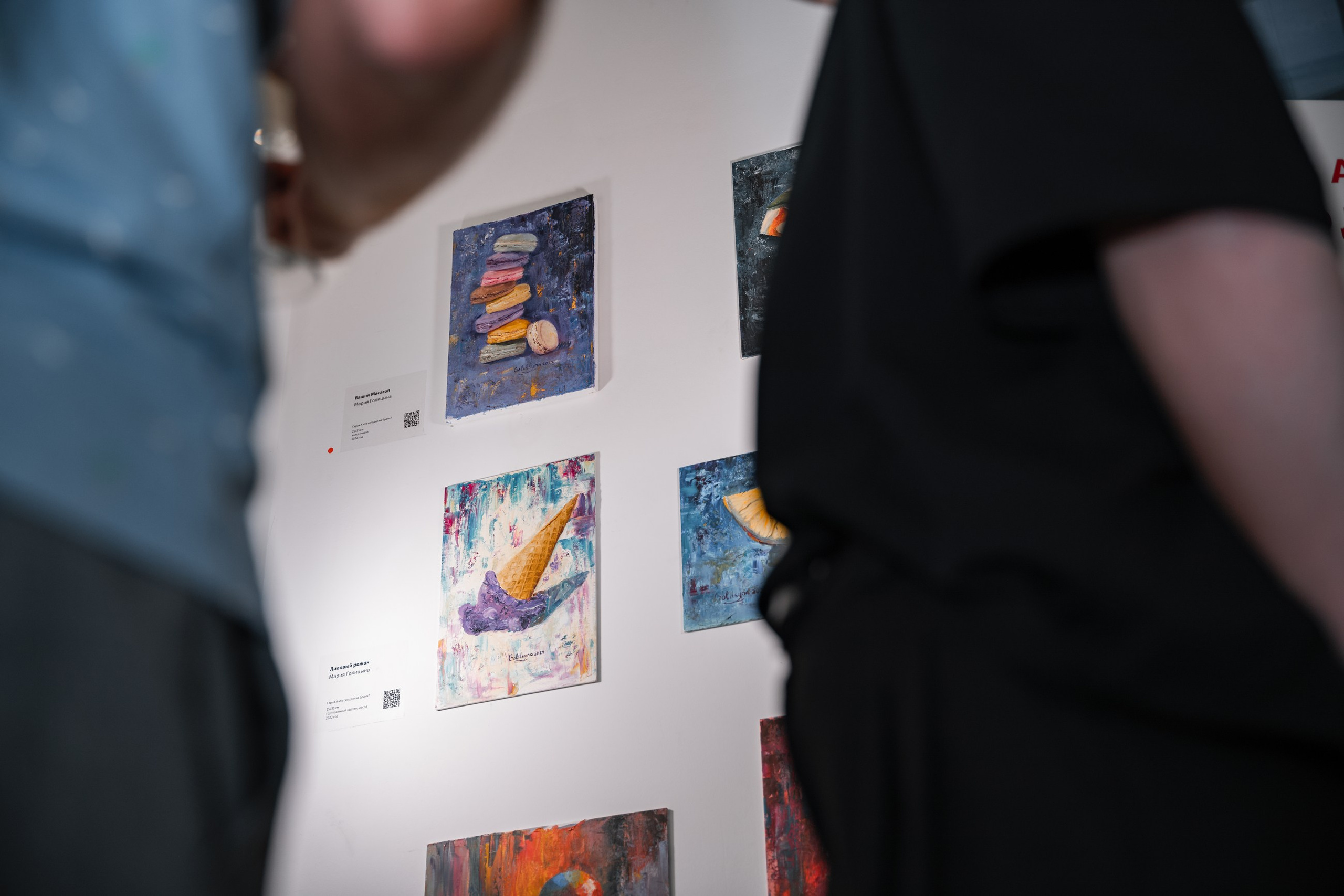 Фотограф на выставку в Москве. Репортажный фотограф Измалков Артем