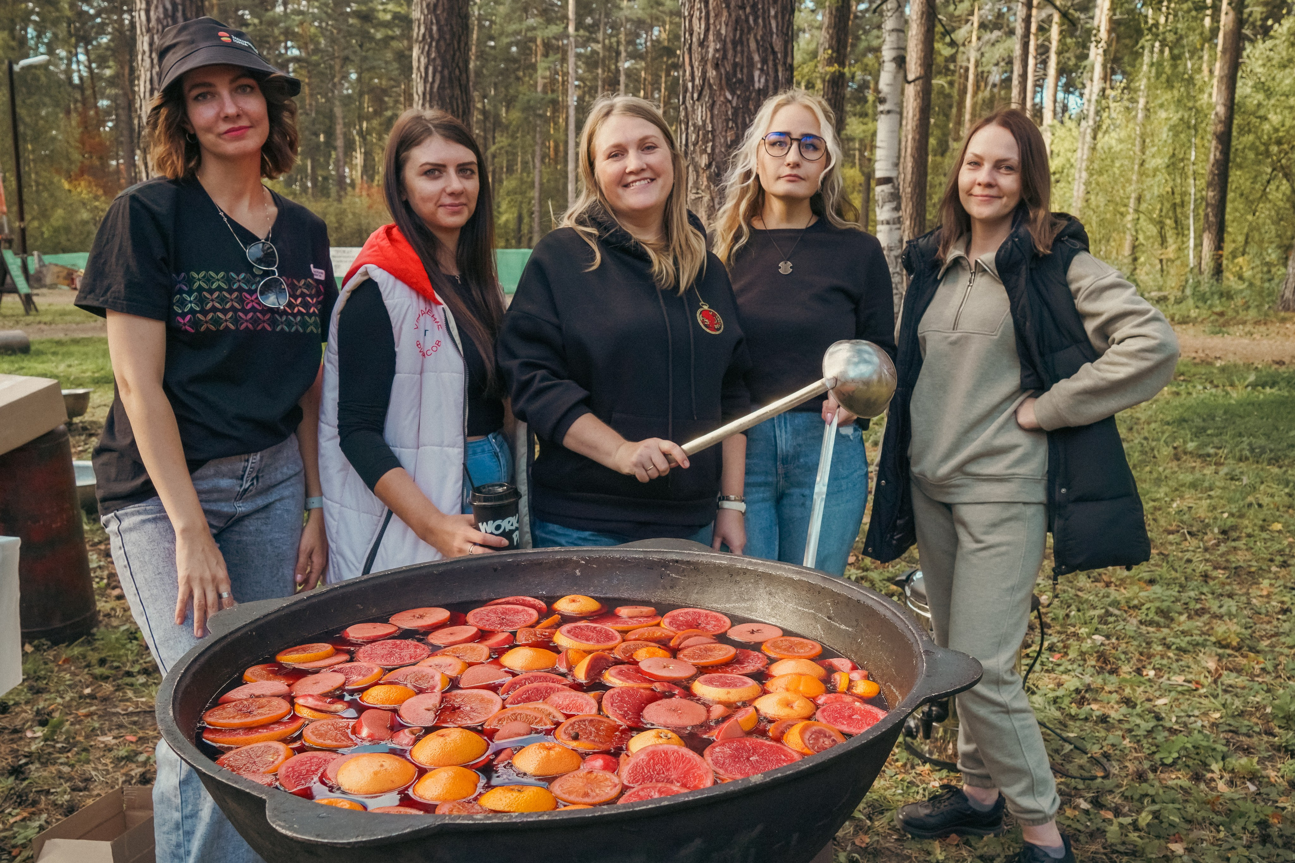 Пикник Электронный город. Главная
