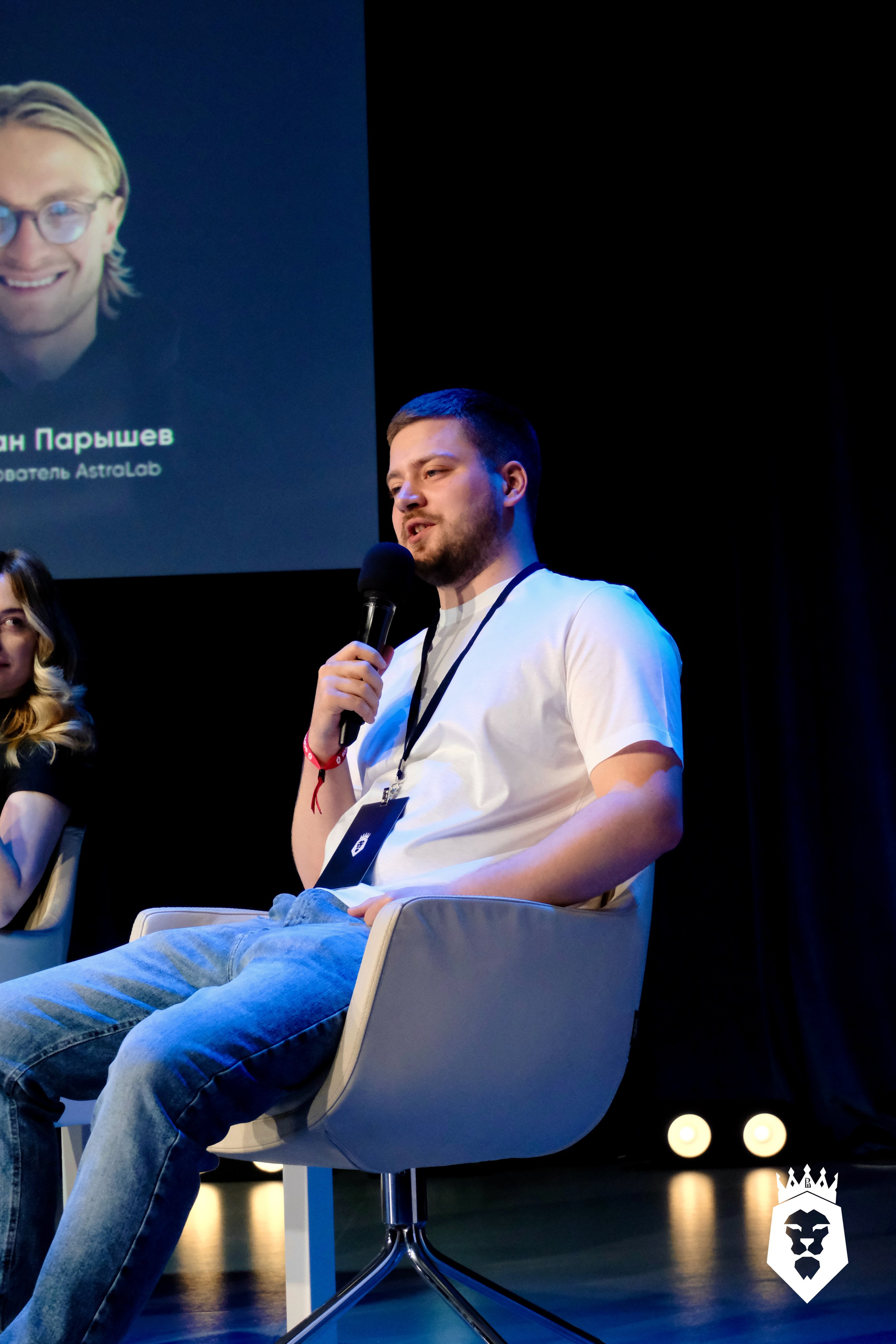 Панельная дискуссия Forbes. Бизнес-клуб ВШЭ
