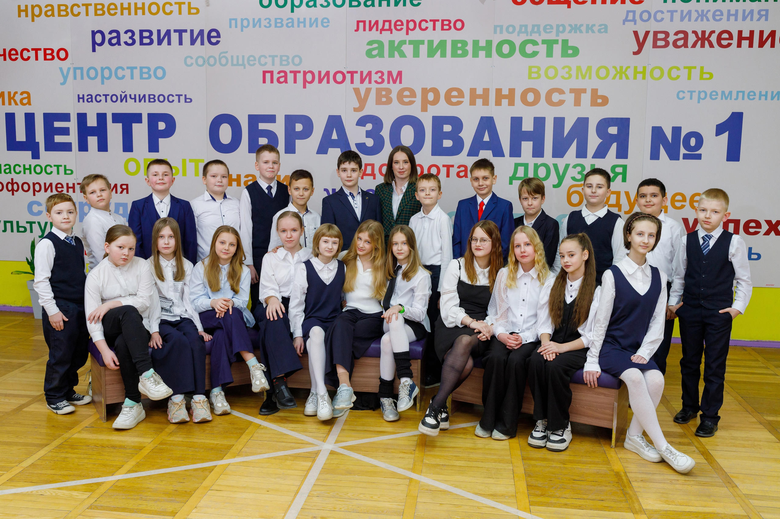 Начальная школа. Детский и школьный фотограф Дмитрий Рыбалко