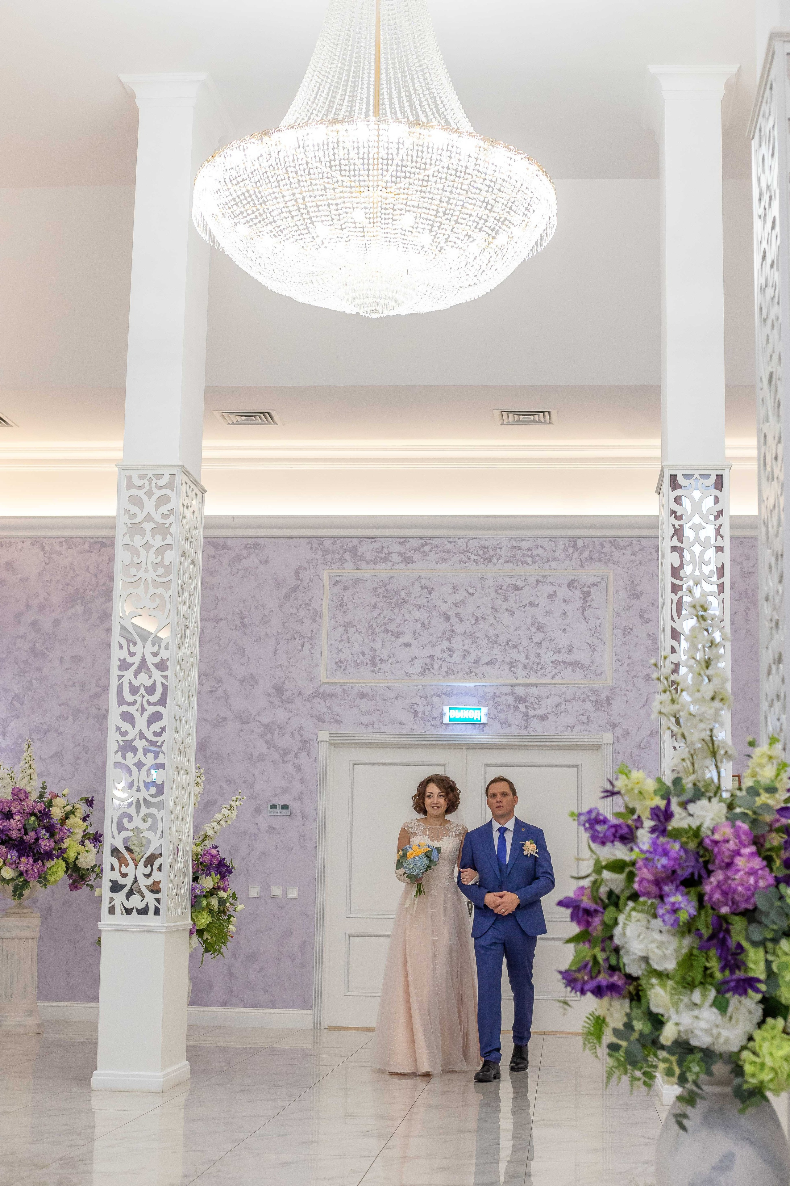 Кирилл и Арина. Фотограф и видеограф Юрий Ганин