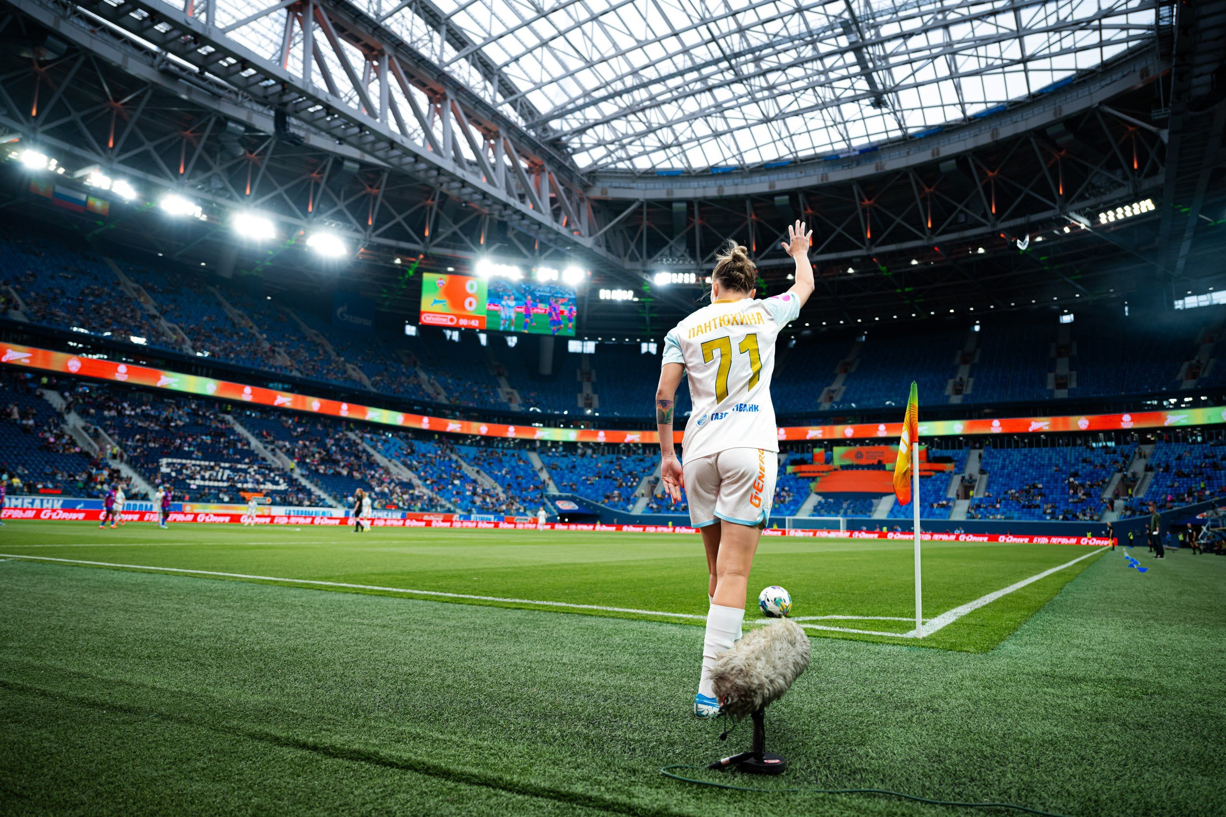 Winline Russian Women’s Super Cup, 06/08/2024. Фотограф Кирилл Сафонов