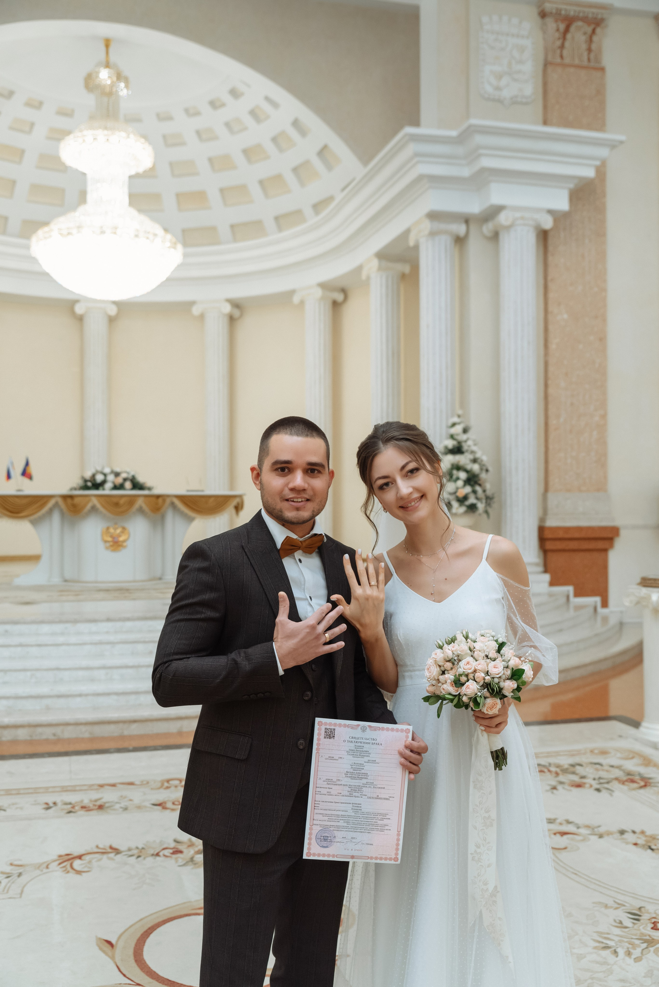 Павел & Наталья. Фотограф в Краснодарском крае Александр Шульга