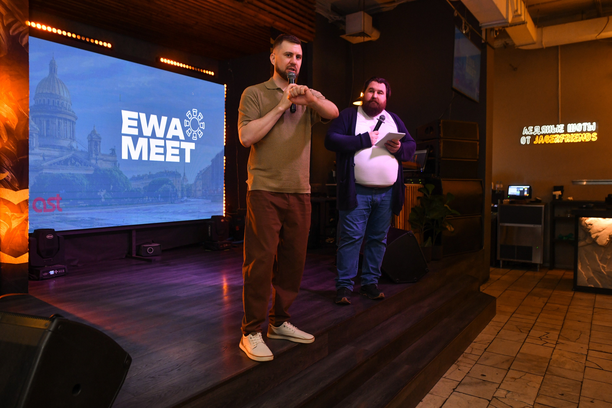 Репортаж с конференции EWA MEET. Профессиональный фото и видео контент для бизнеса