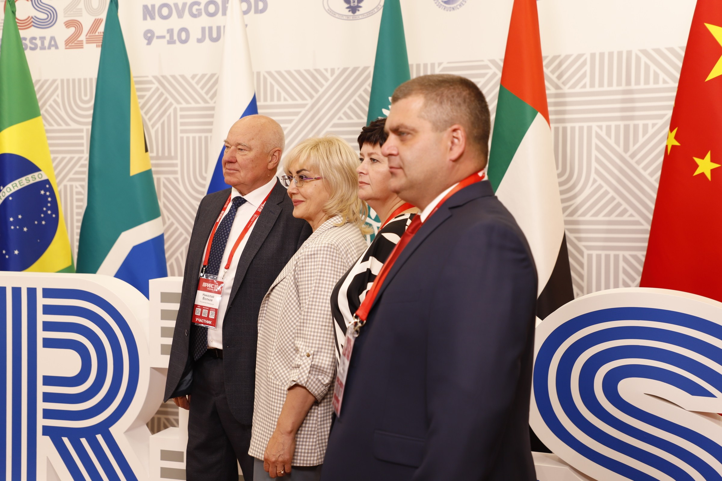 БРИКС 2024. Ваш фотограф в Нижнем Новгороде