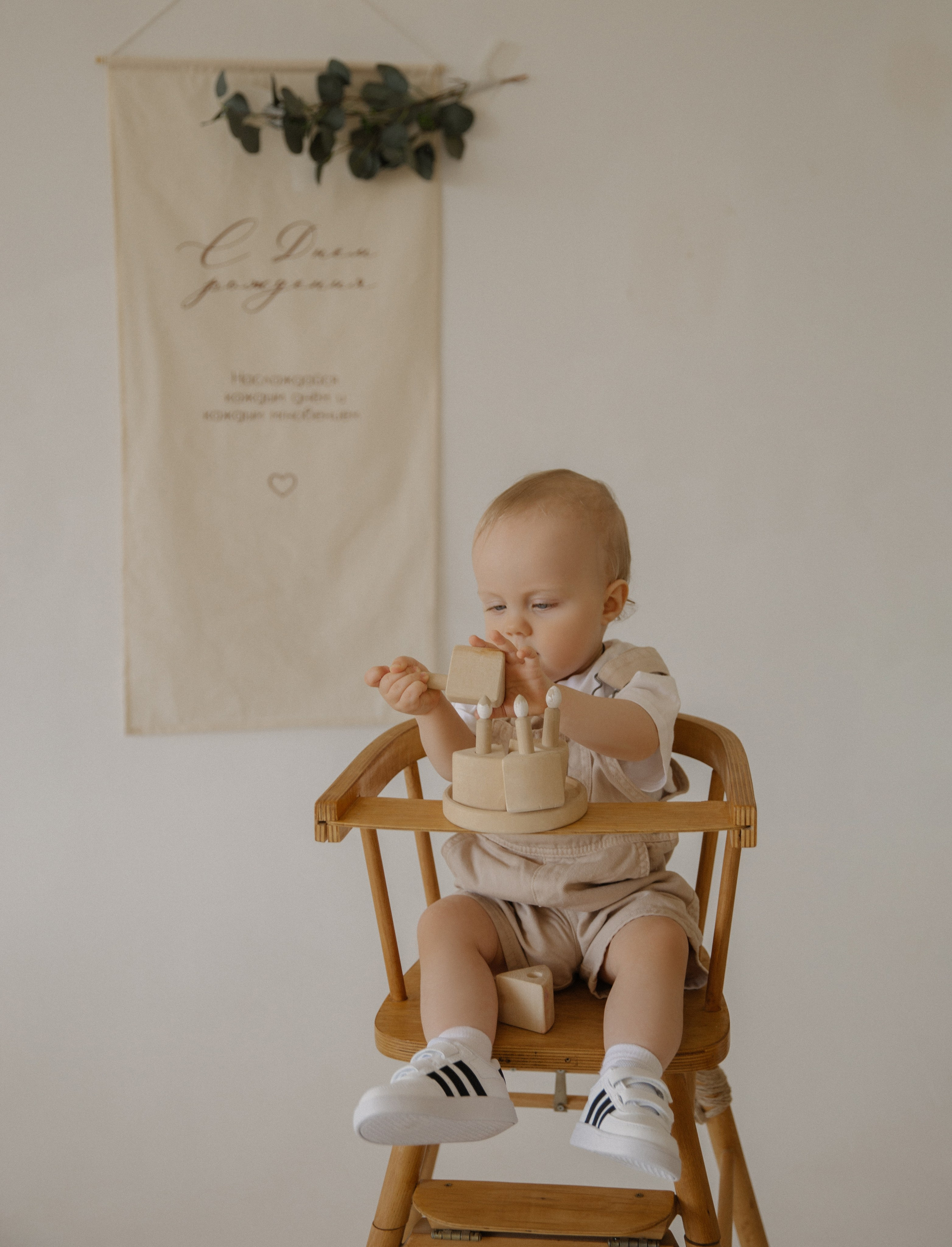 Арина & Саша & Даниил. Фотограф в Краснодаре и Краснодарском крае